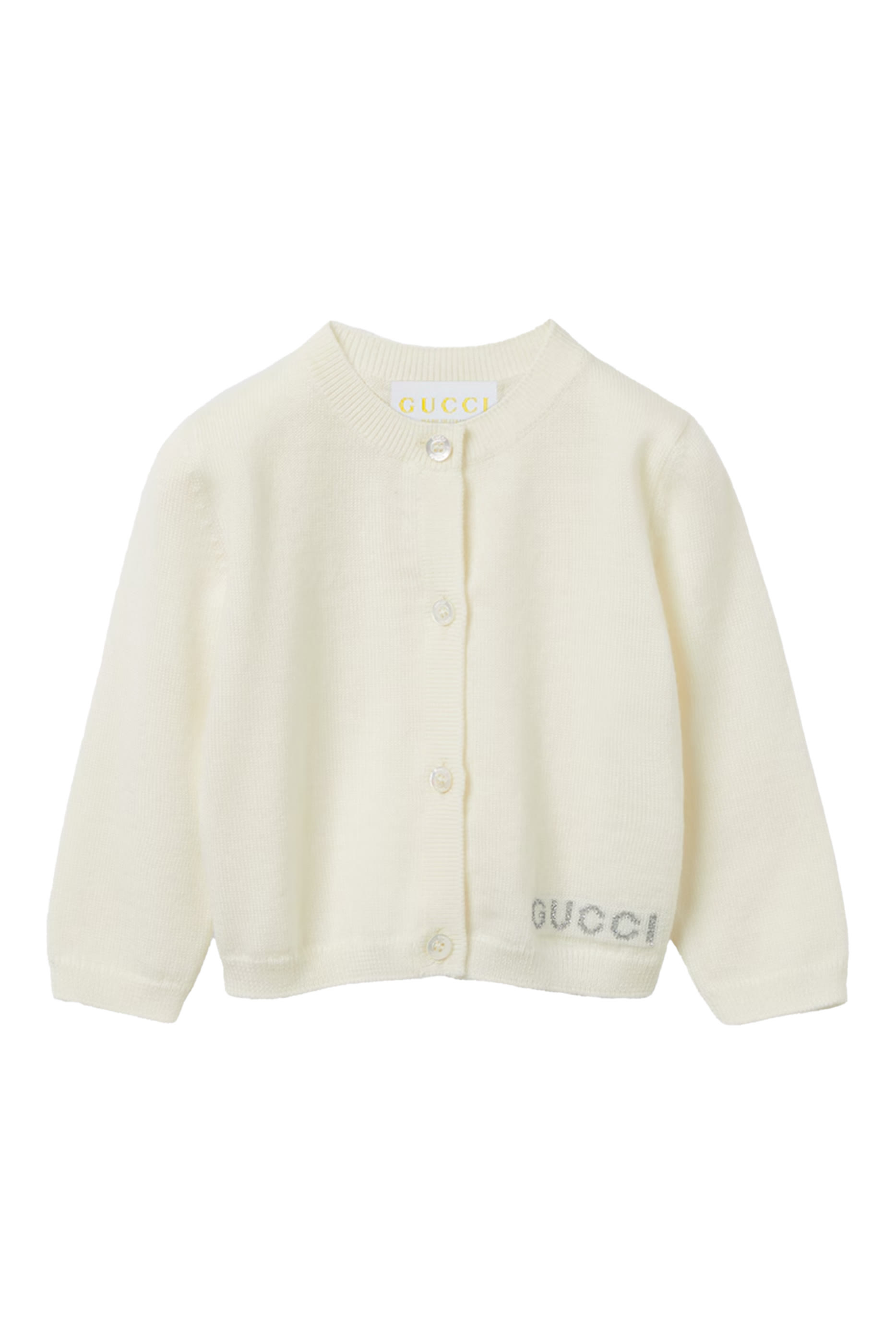 كارديغان صوف للرضع