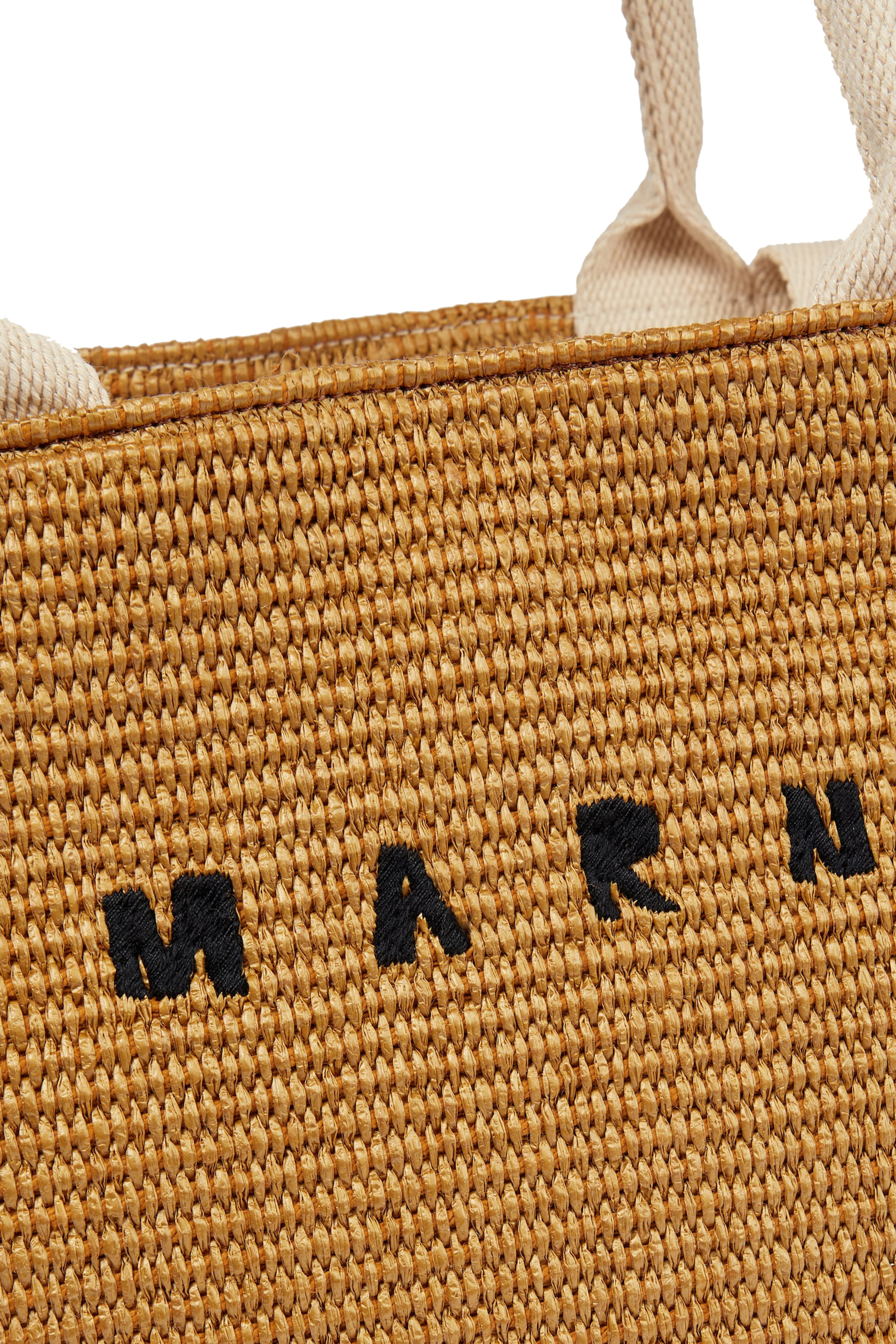 حقيبة تروبيكاليا صغيرة بتصميم سلة