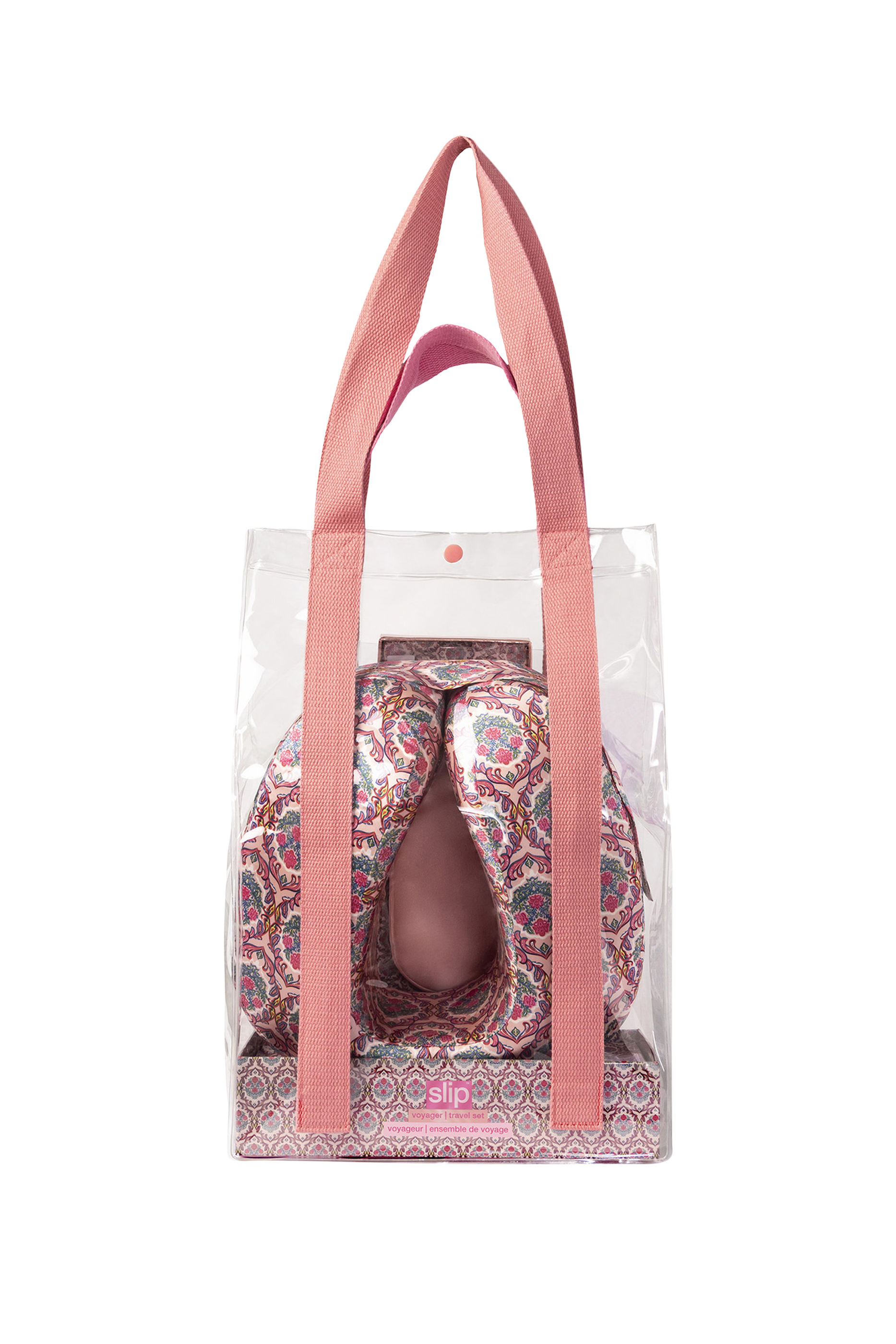 مجموعة فوياجر للسفر