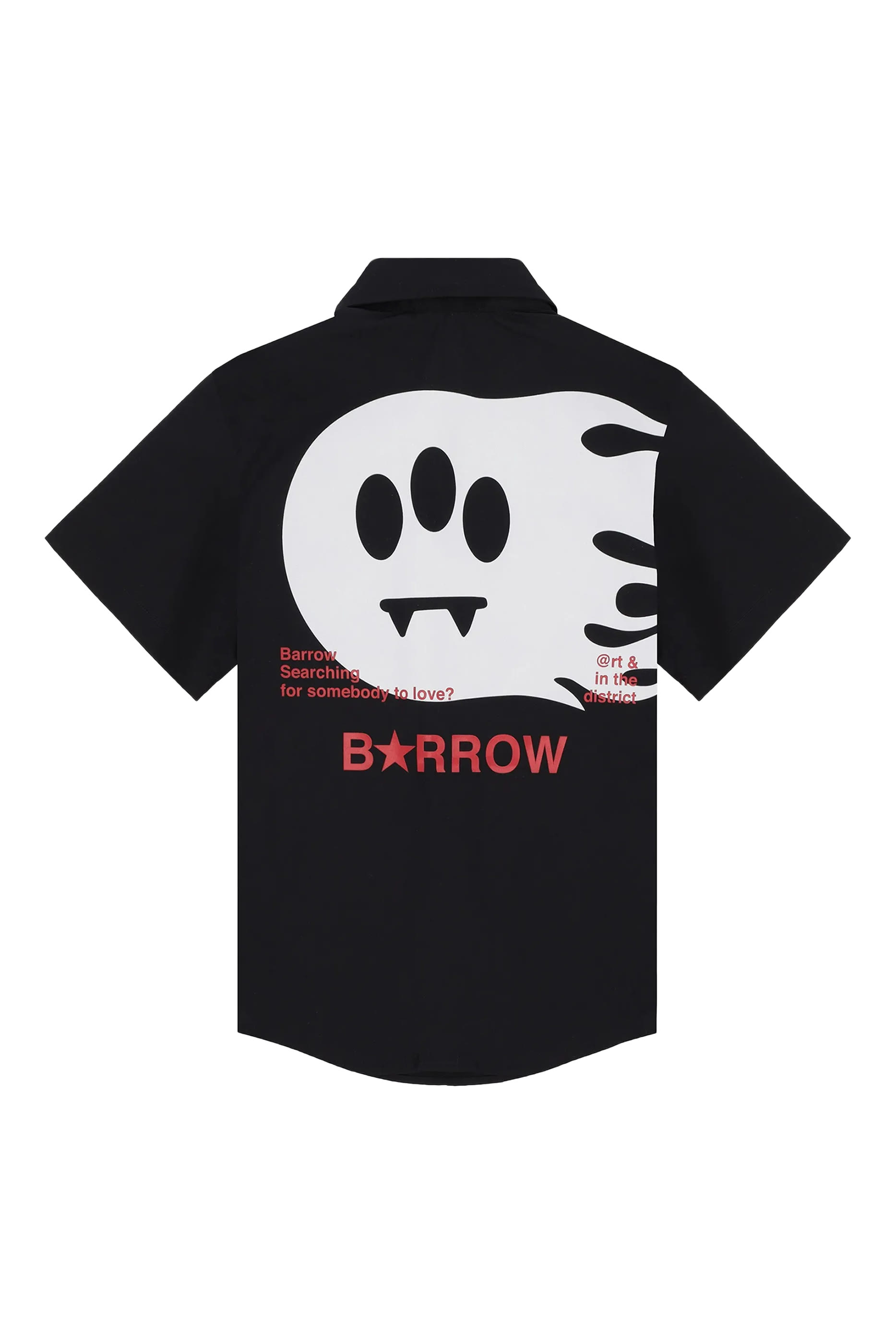 قميص بوبلين للأطفال