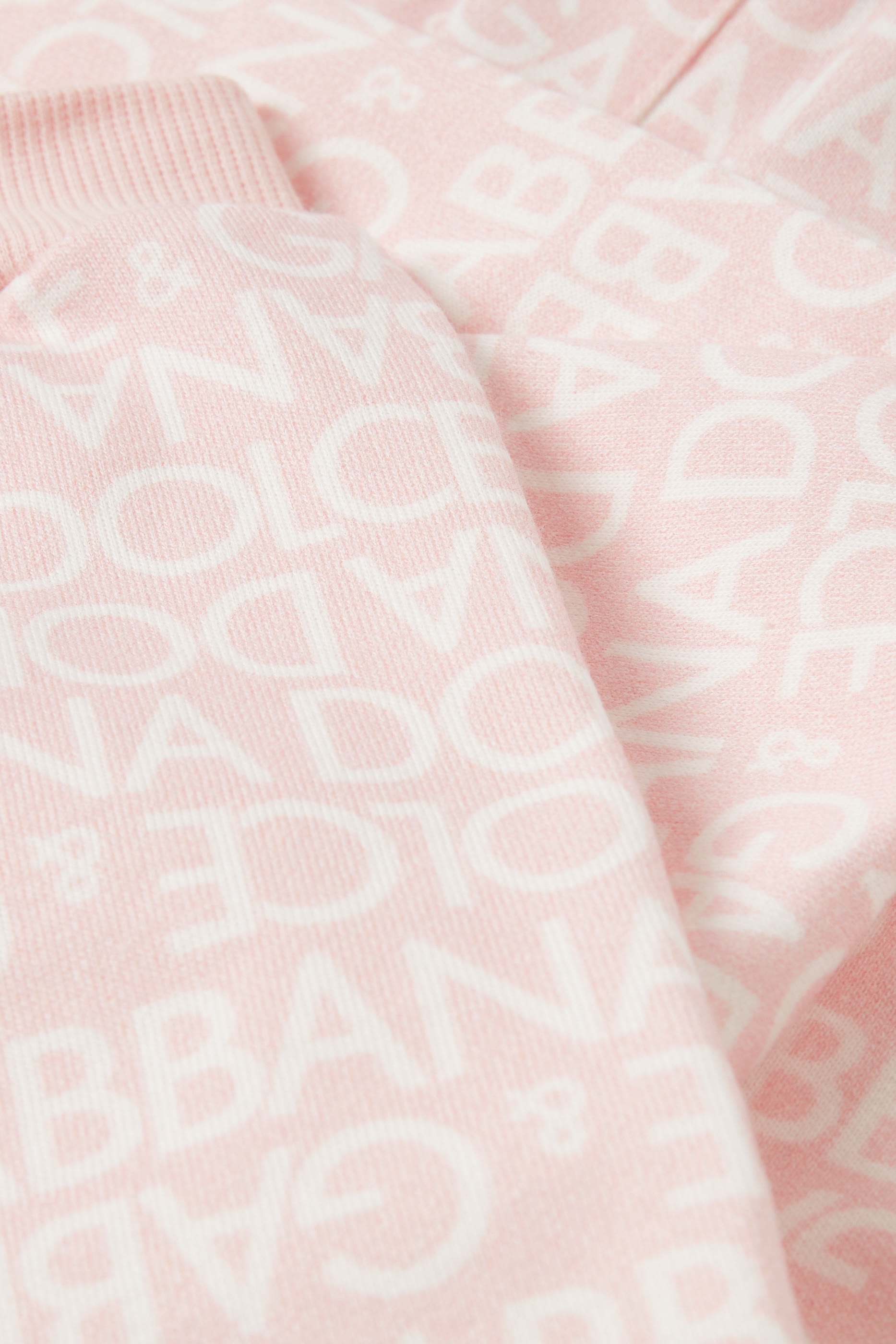 بنطال رياضي للأطفال بشعار الماركة