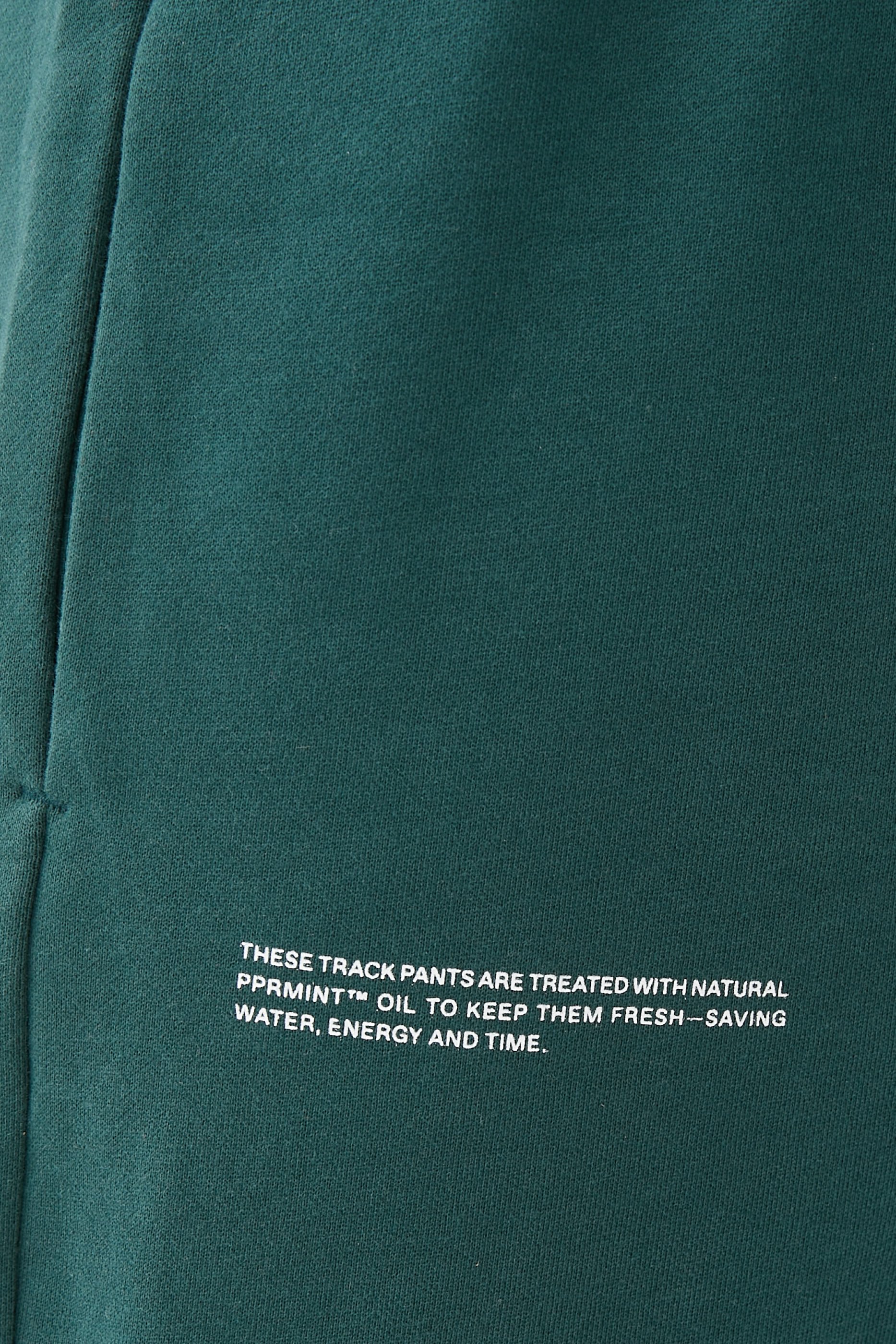 بنطال رياضي 365