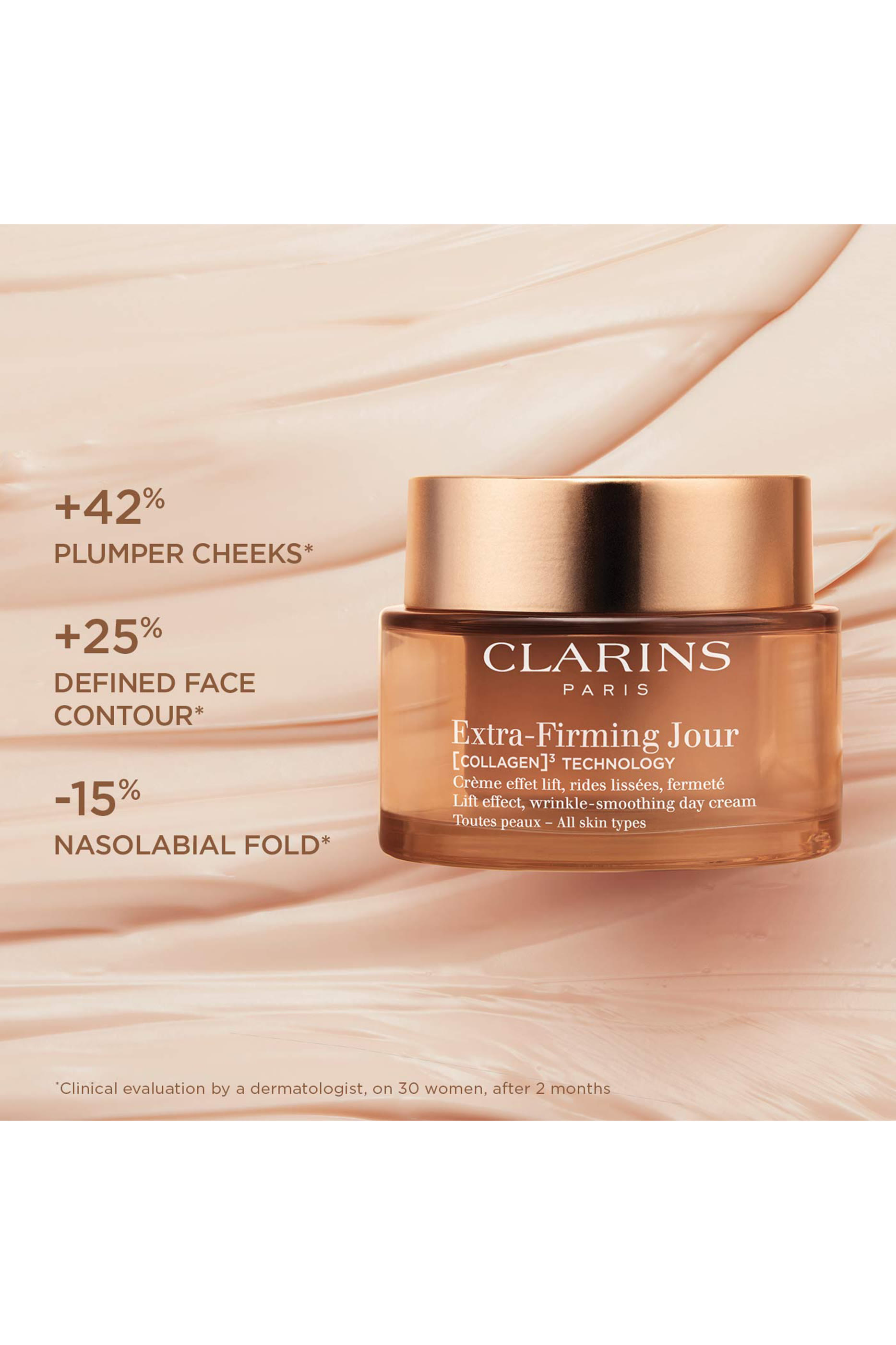 عبوة إعادة ملء كريم نهاري إكسترا فيرمينج لجميع أنواع البشرة