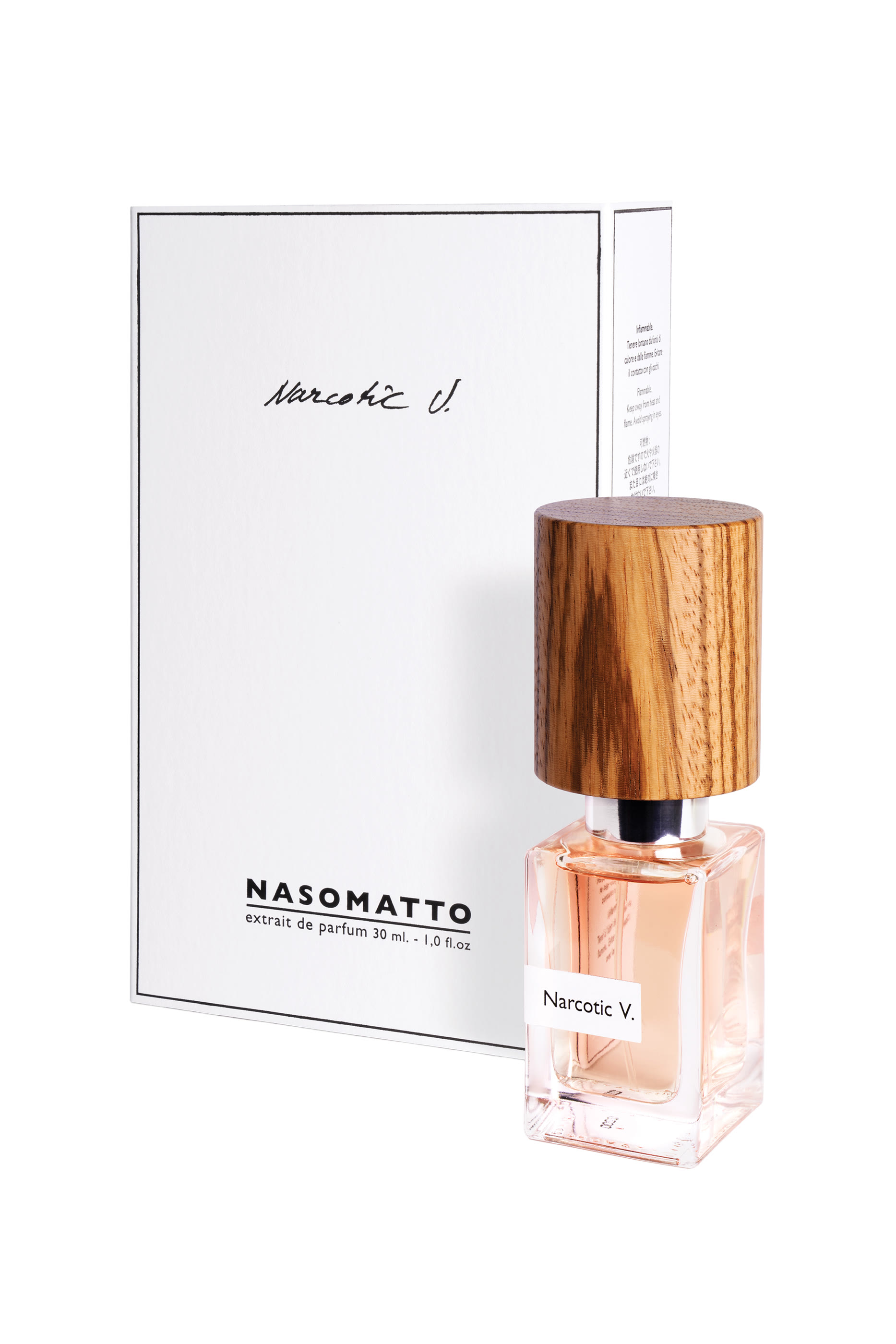 عطر ناركوتيك 5. اكستريت