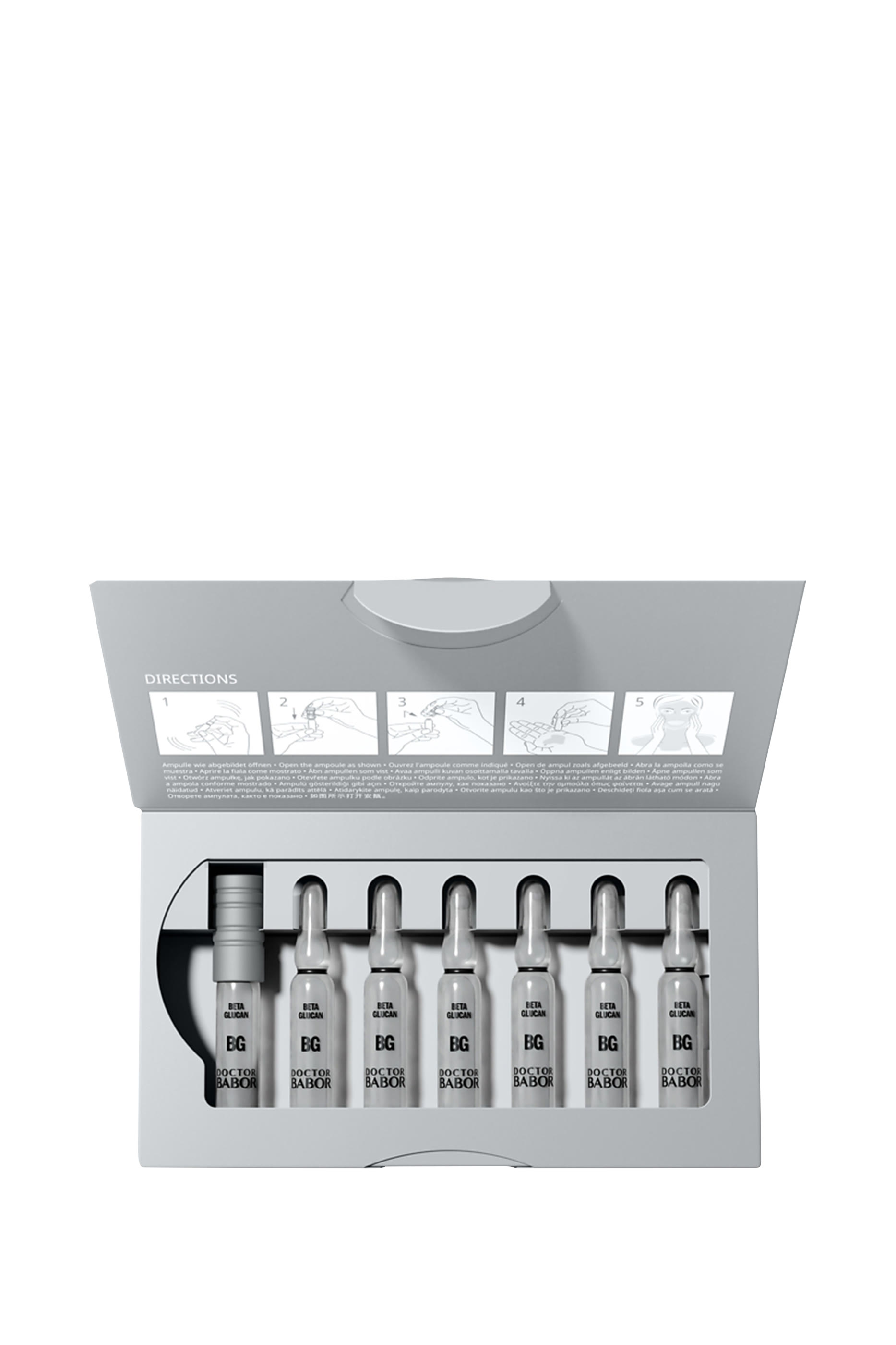 أمبولات سيروم إنستنت سوذينغ للبشرة الحساسة