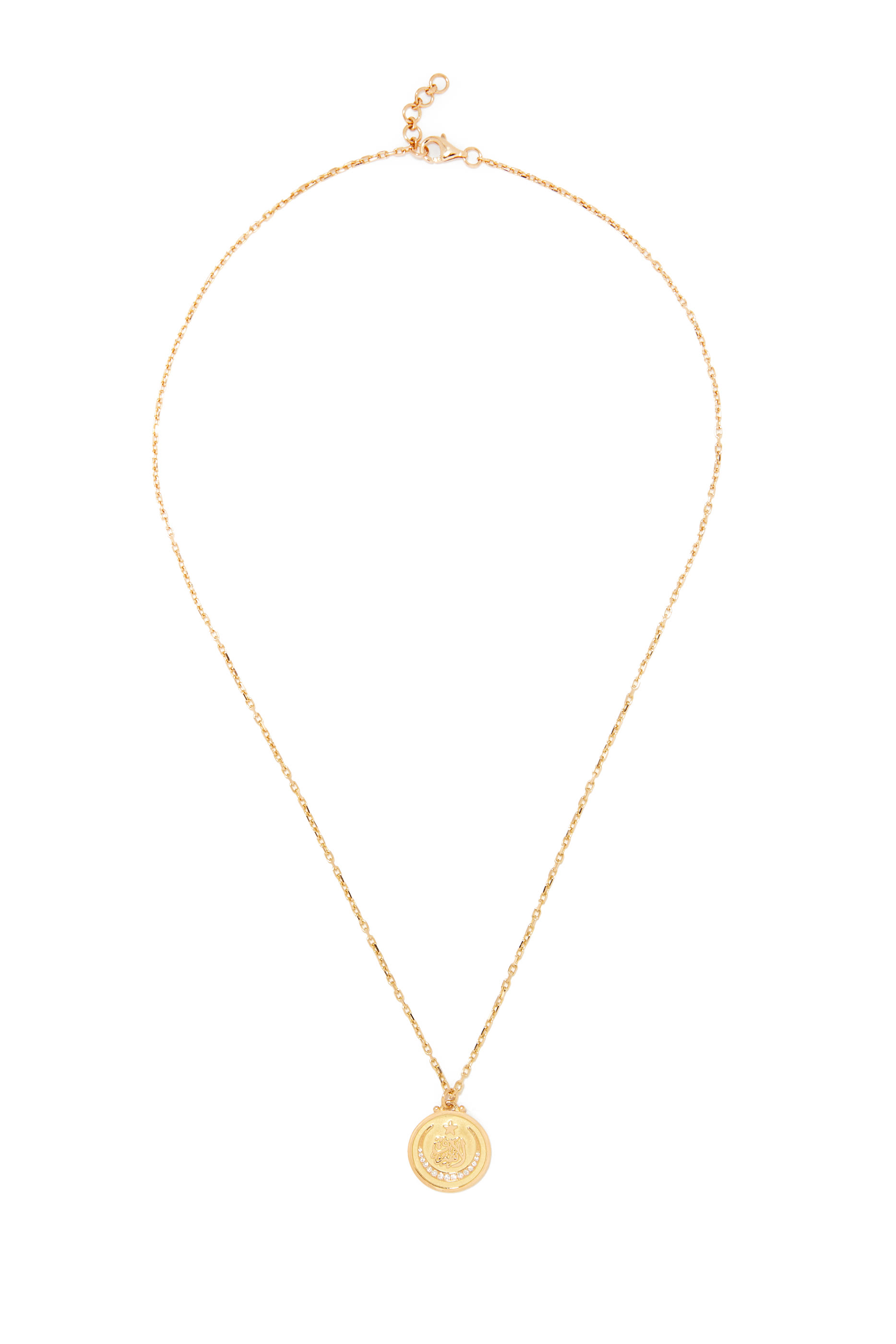 قلادة بعملة مزخرفة بالخط العربي ومرصعة بماس