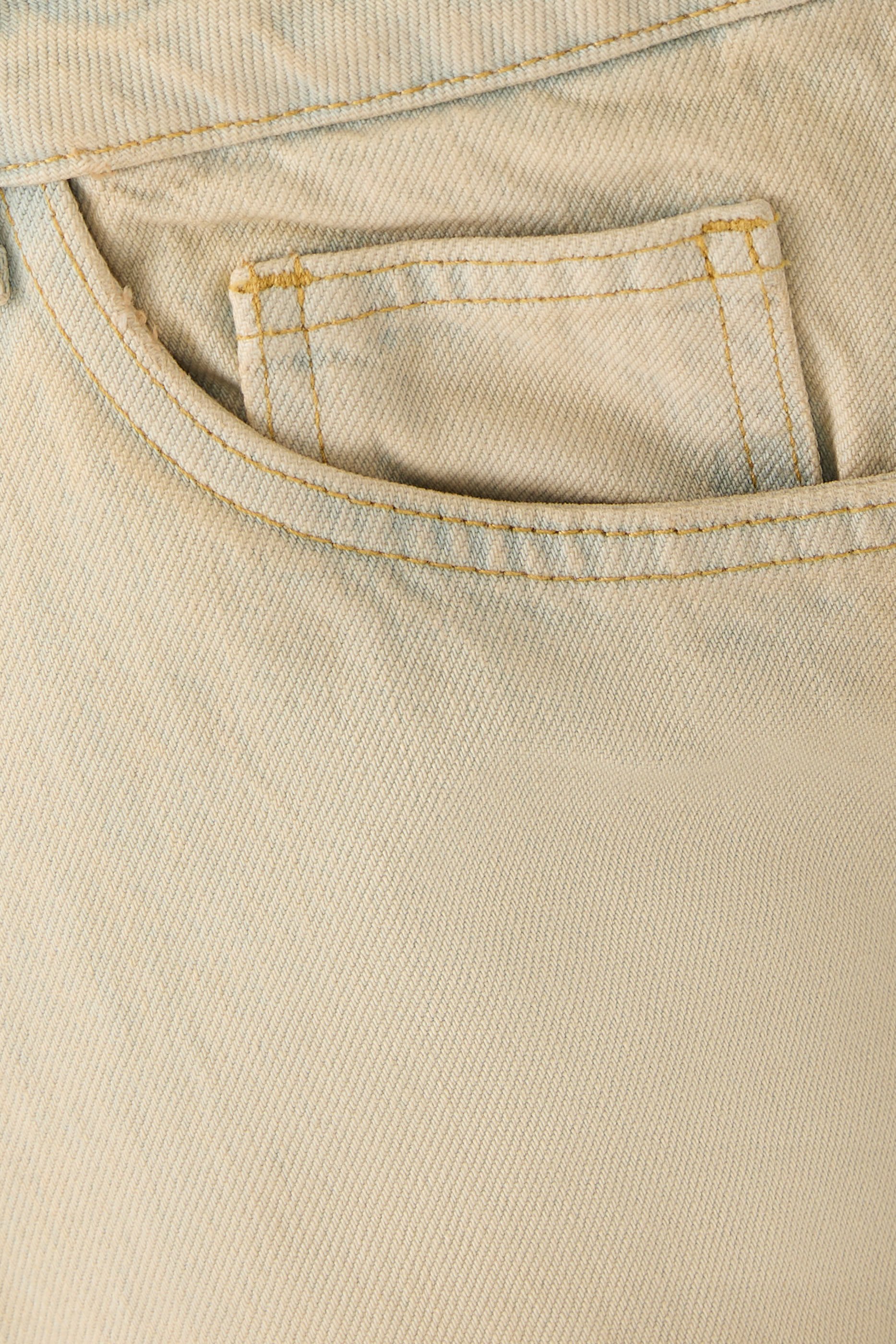 بنطال سايد تشيك