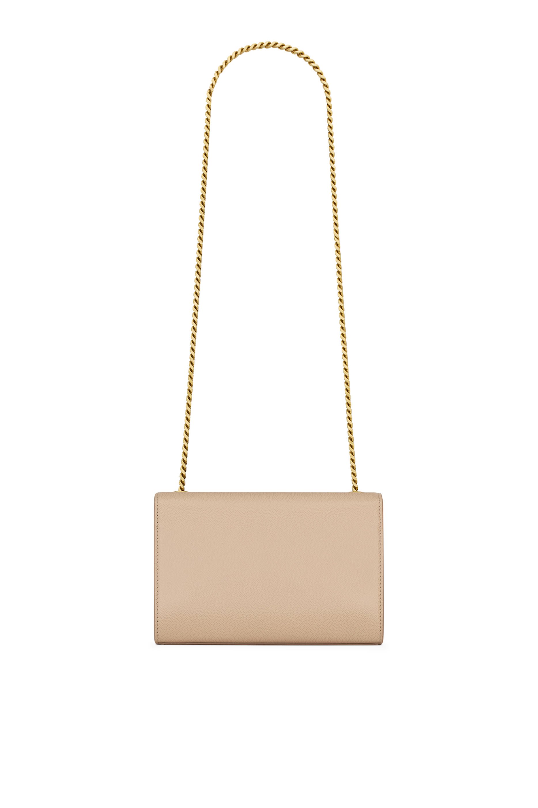 حقيبة نيو كيت صغيرة