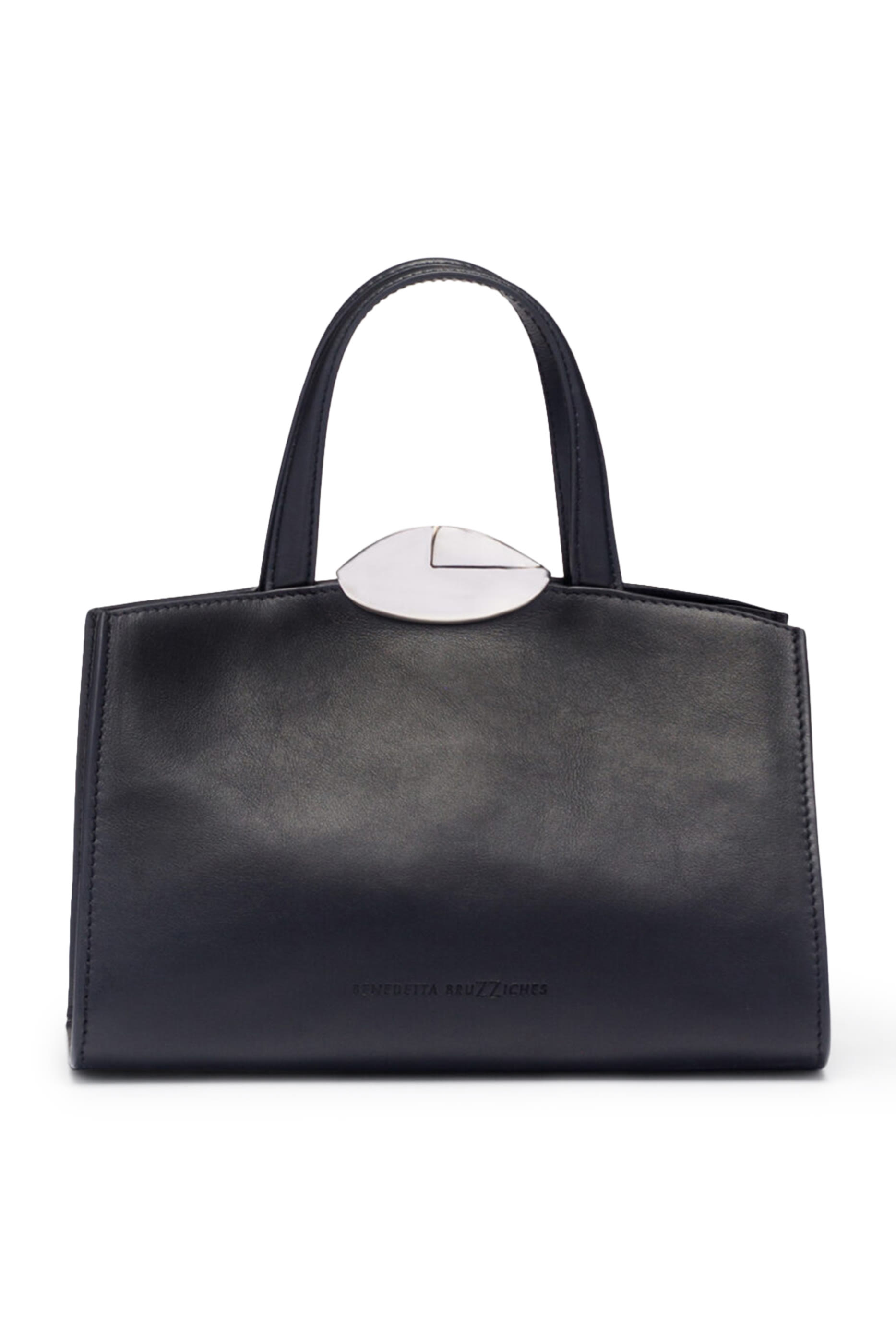 حقيبة سيرينا صغيرة