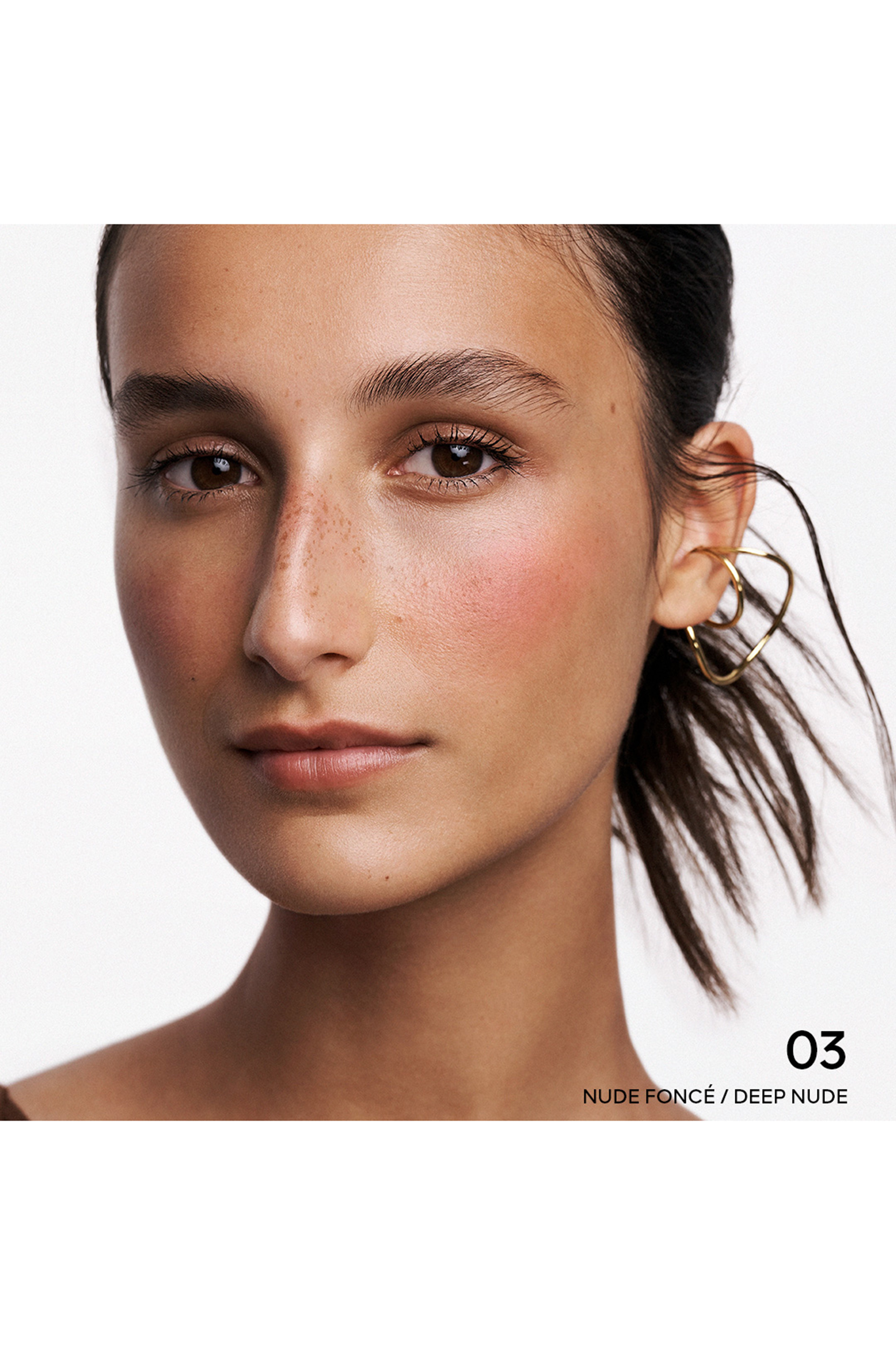 أحمر خدود بودرة تيراكوتا هيلثي جلو