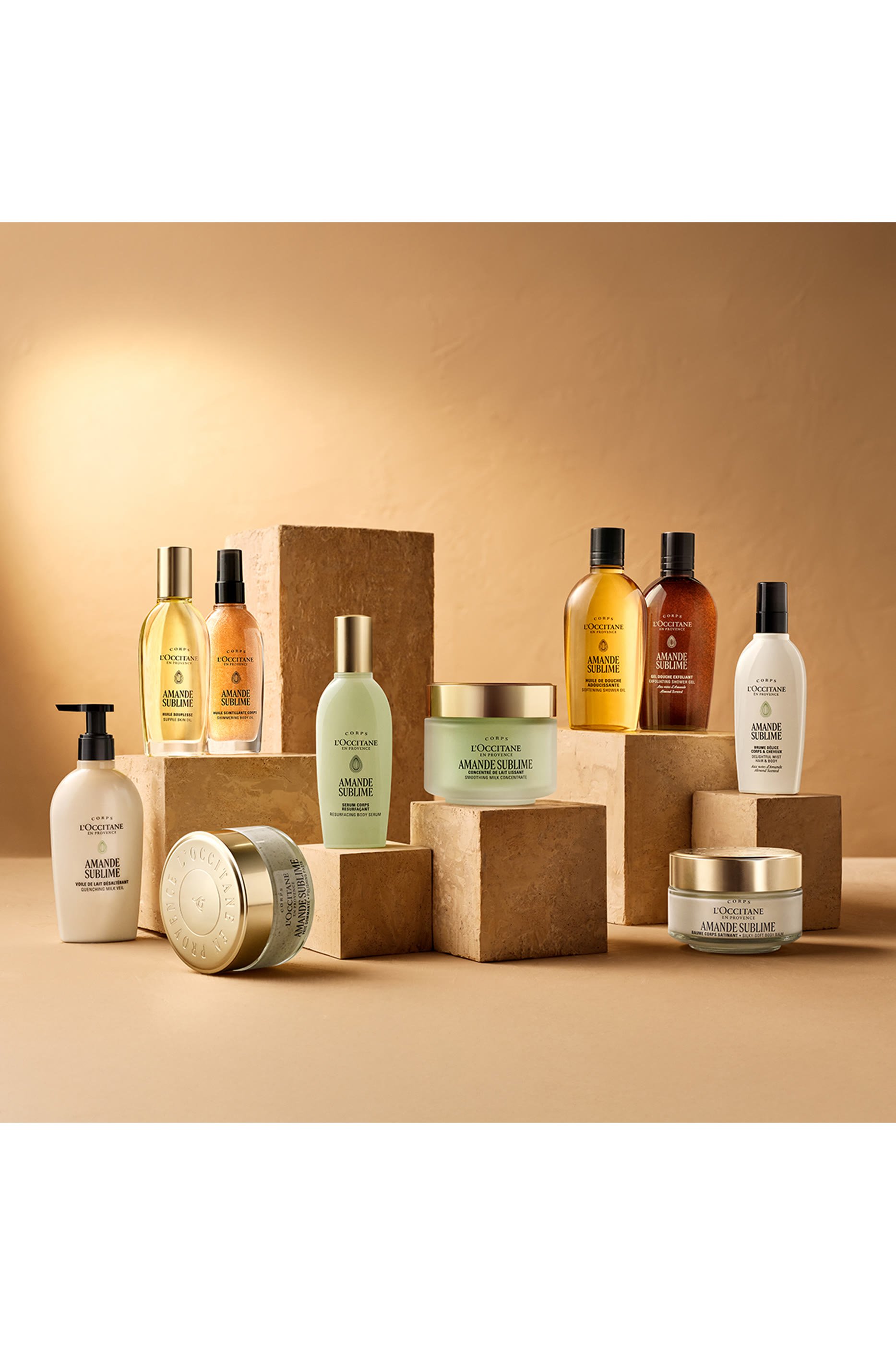 حليب اماند مركز باللوز