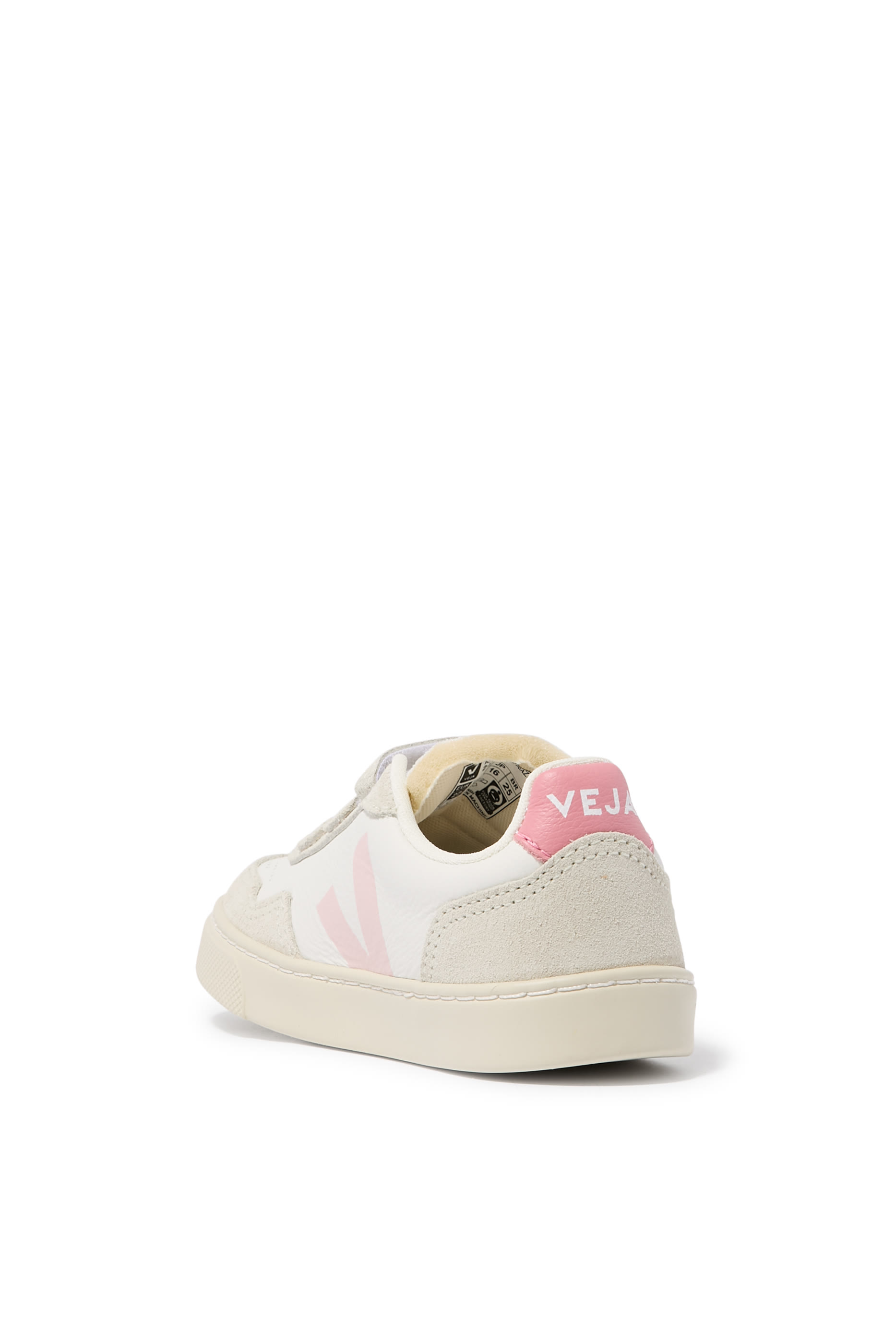 سنيكرز في-90 جلد للأطفال