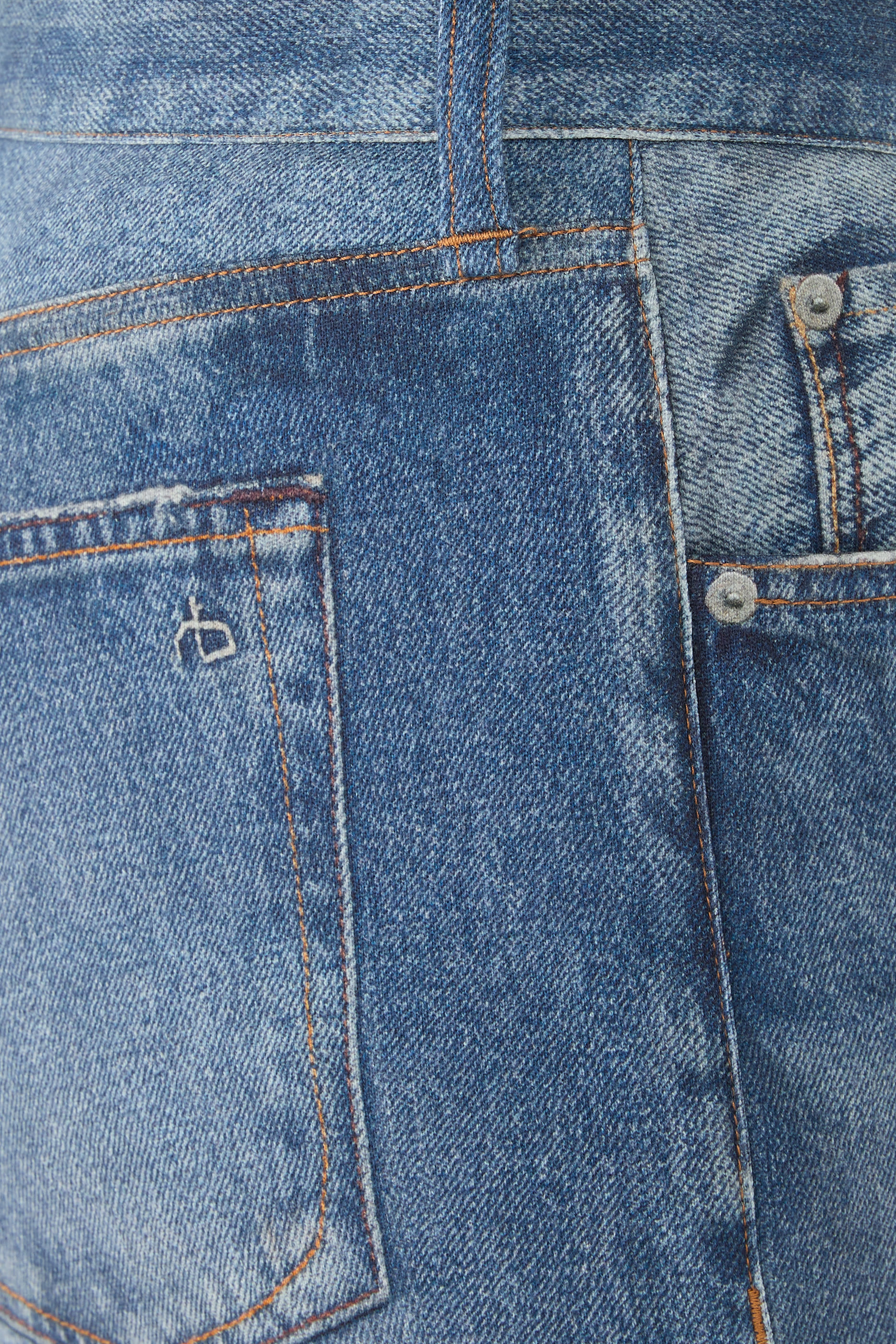 بنطال ميرامار شيا