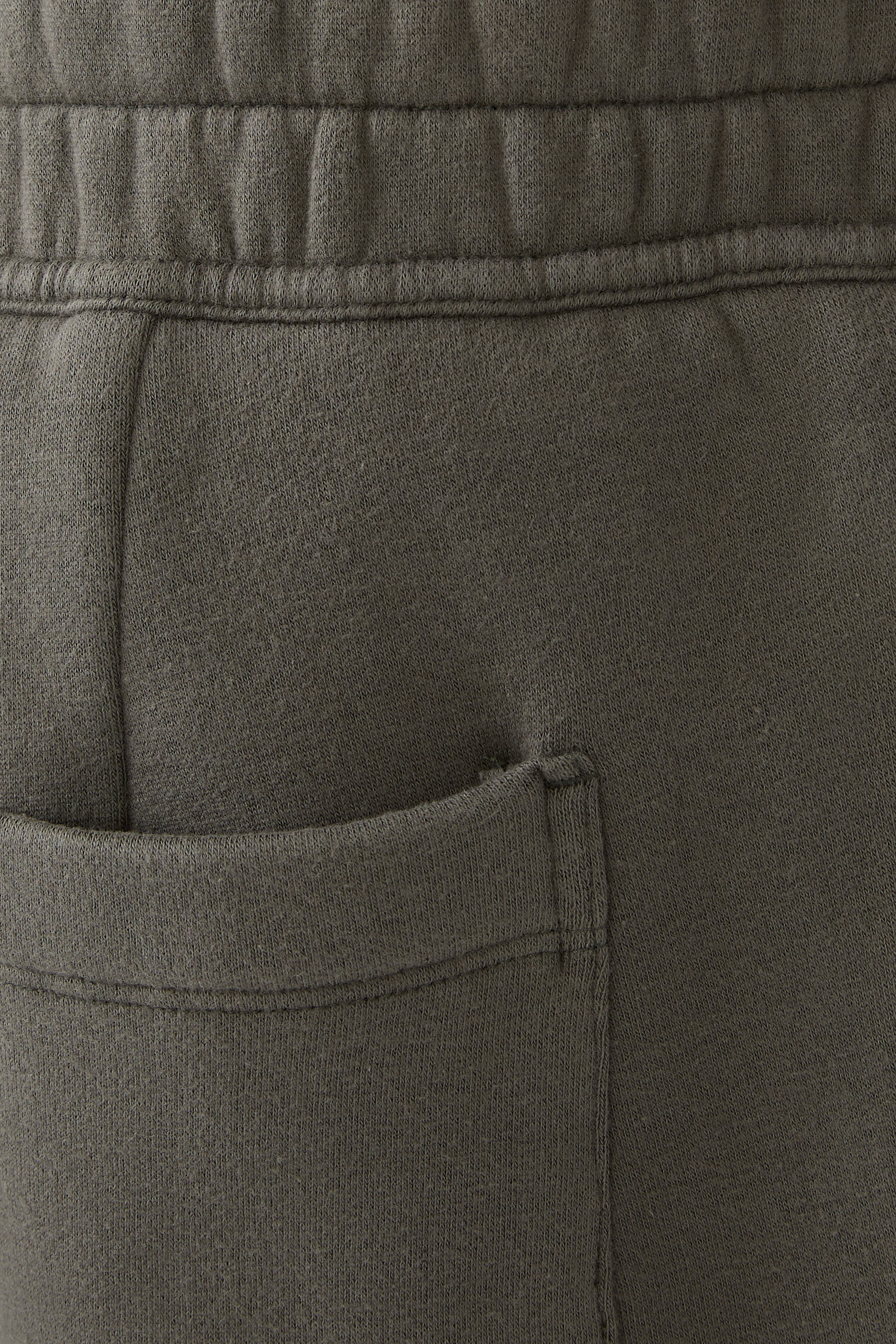 بنطال رياضي كوزي