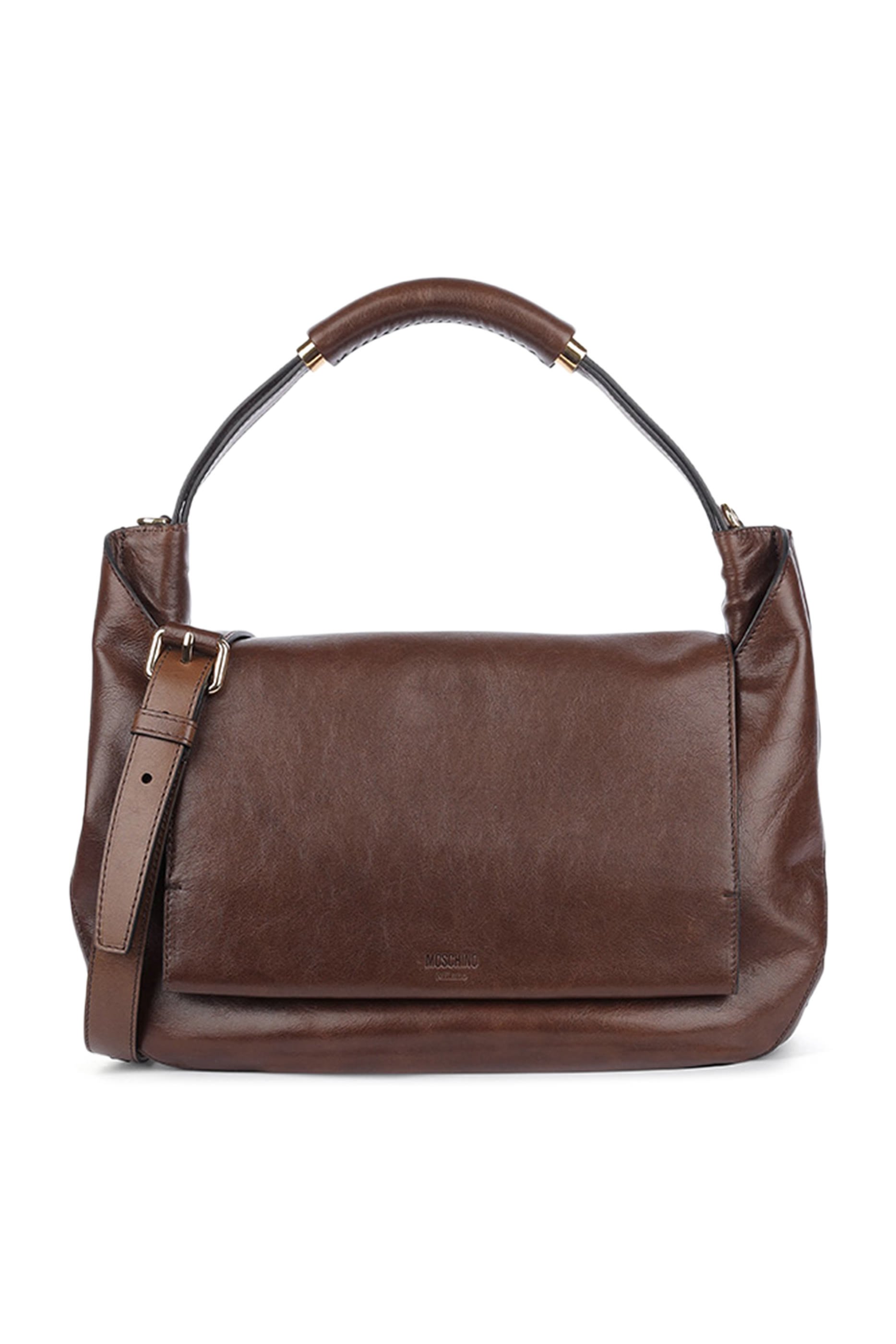 حقيبة هاندل مي