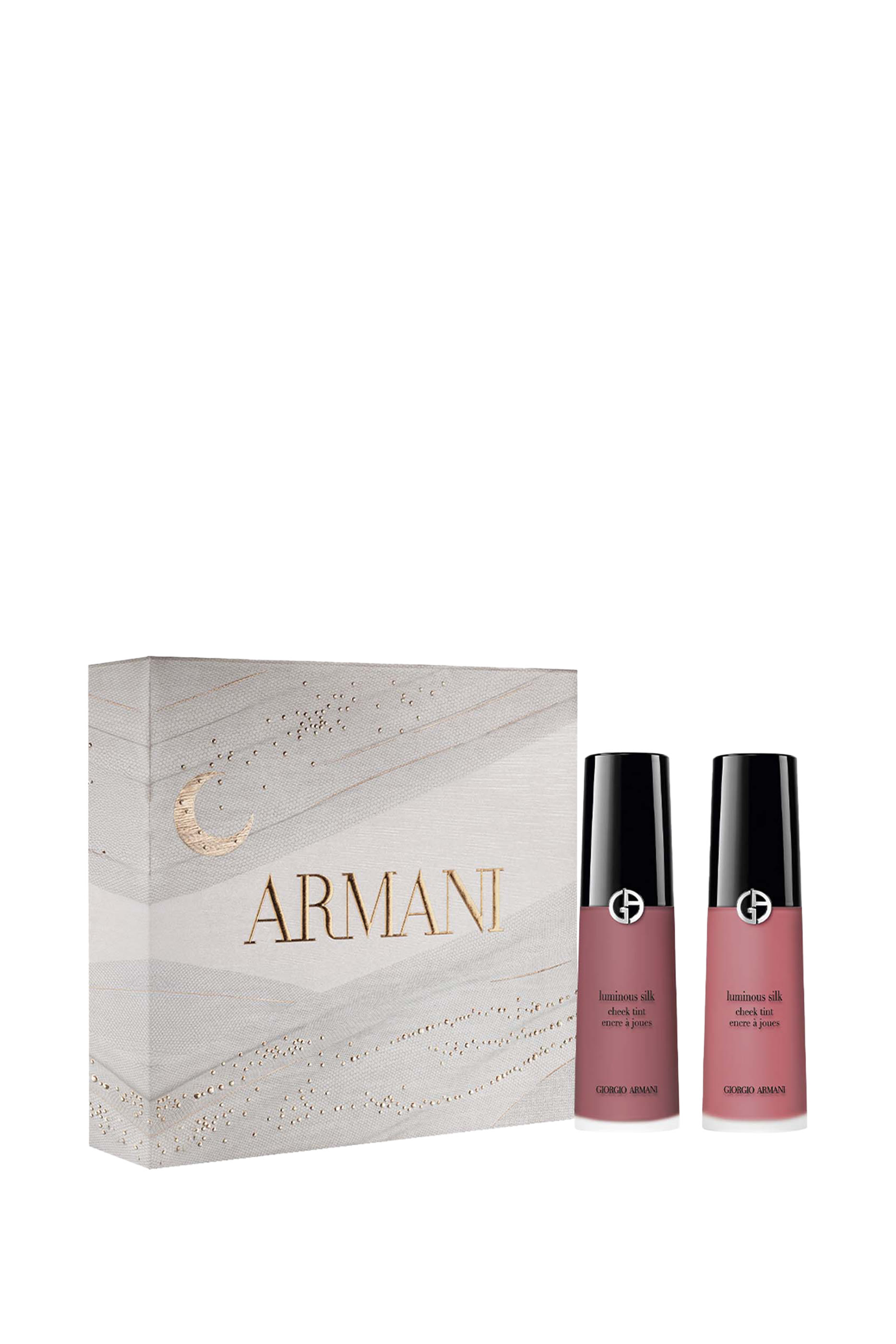 مجموعة هدايا أحمر الخدود ثنائية بإصدار لرمضان