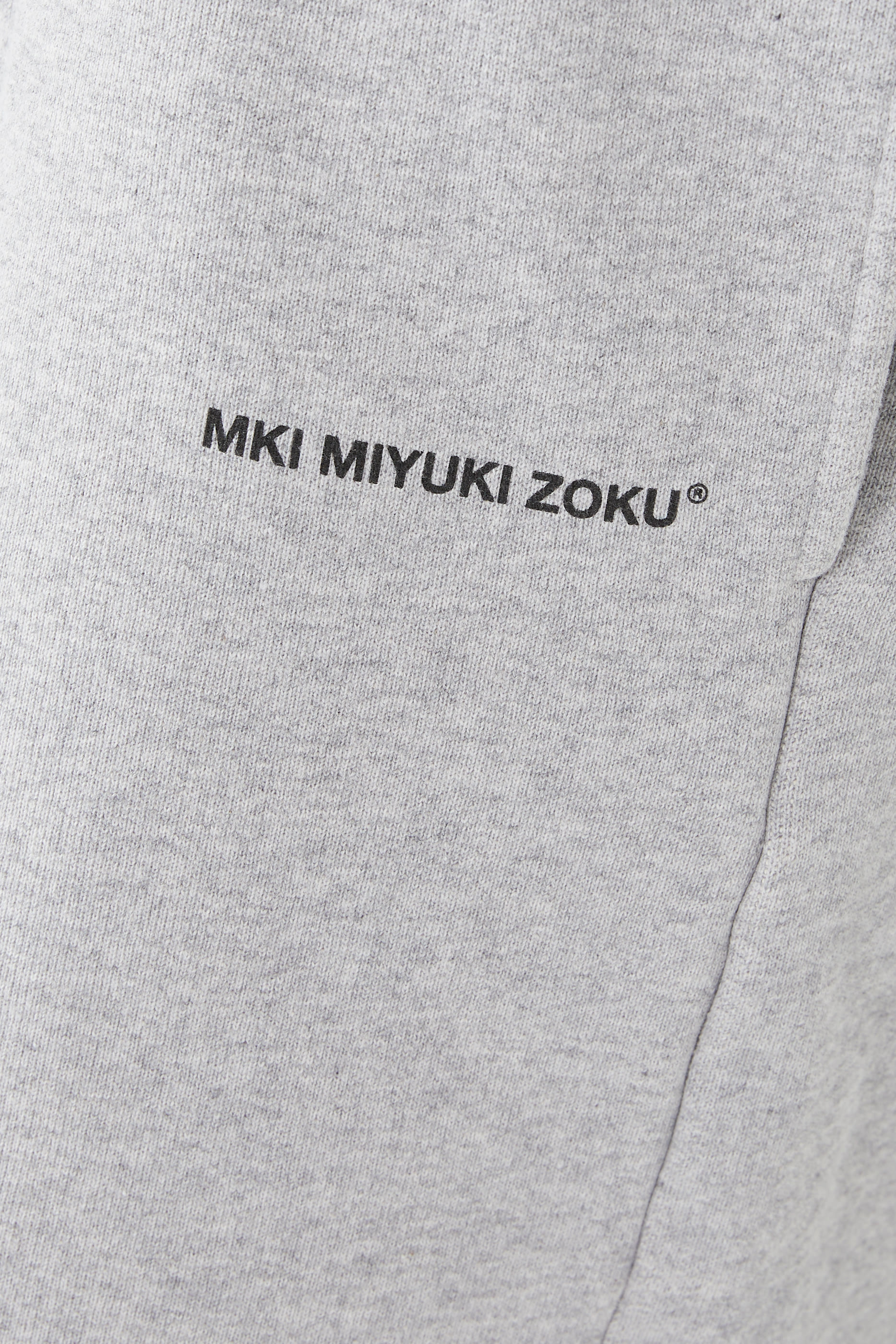 شورت يونيفورم