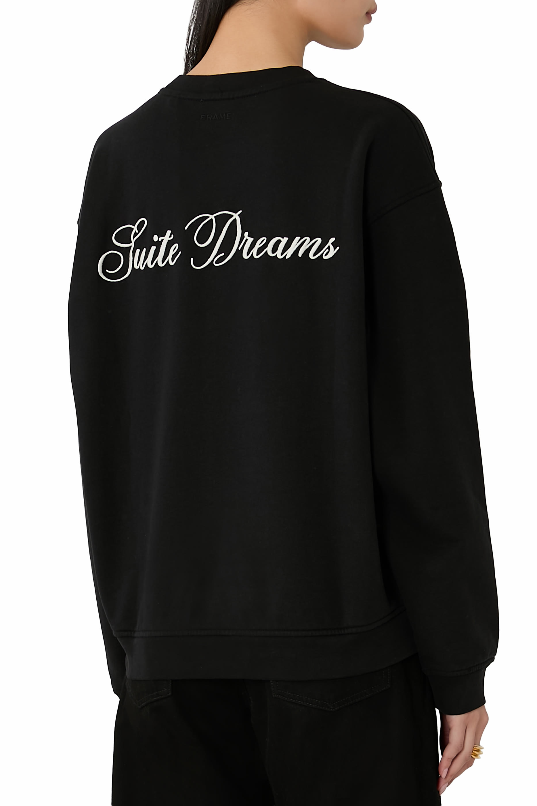 سويت شيرت ريتز