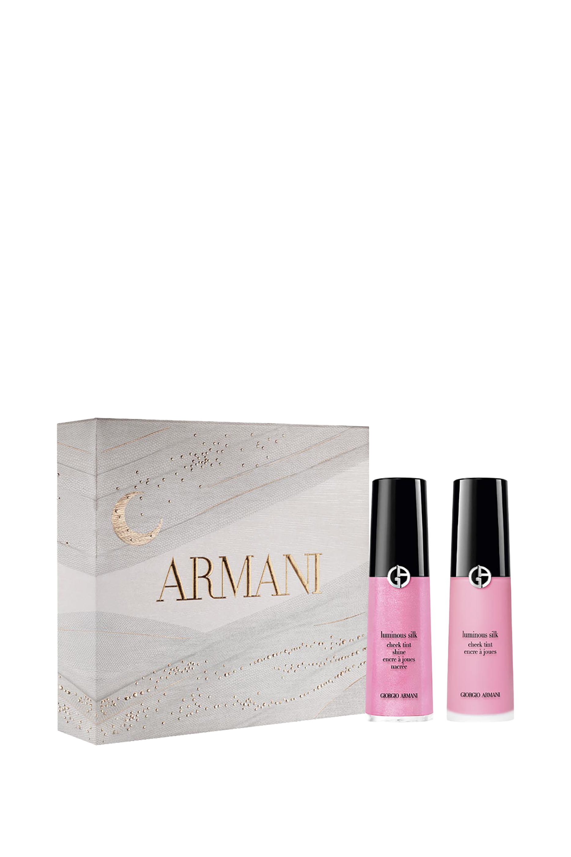 مجموعة هدية ملون خدود وملون خدود لامع بإصدار لرمضان