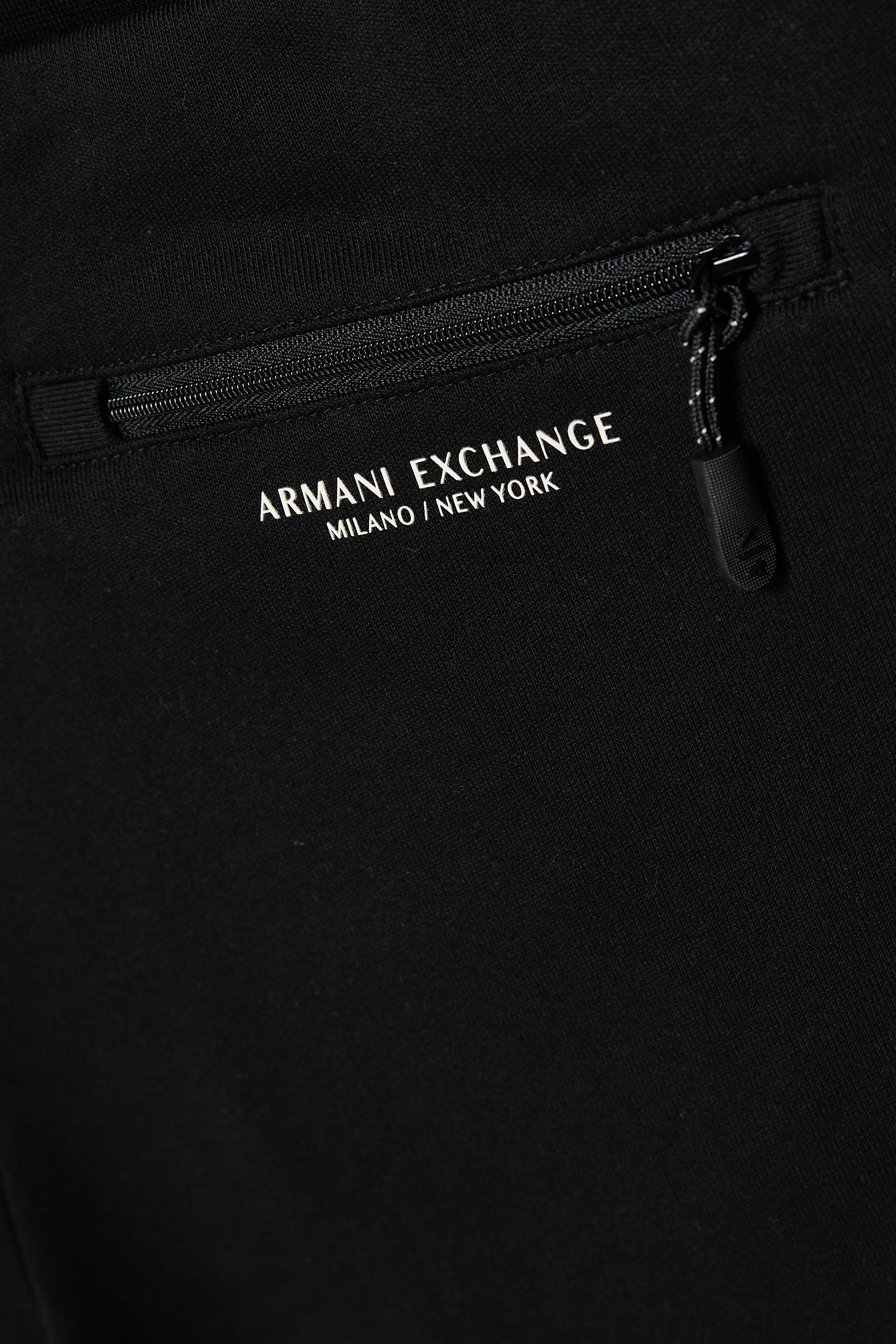 بنطال رياضي صوف جيرسيه