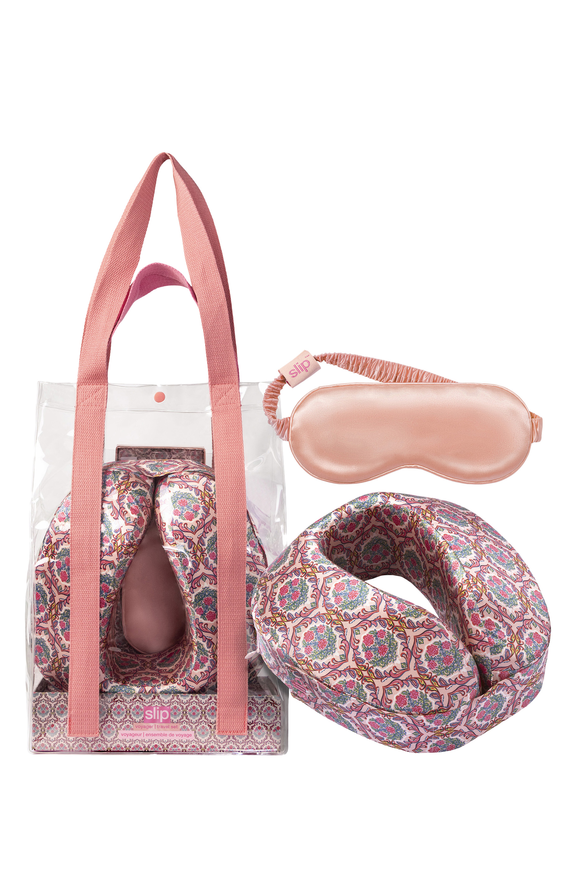 مجموعة فوياجر للسفر