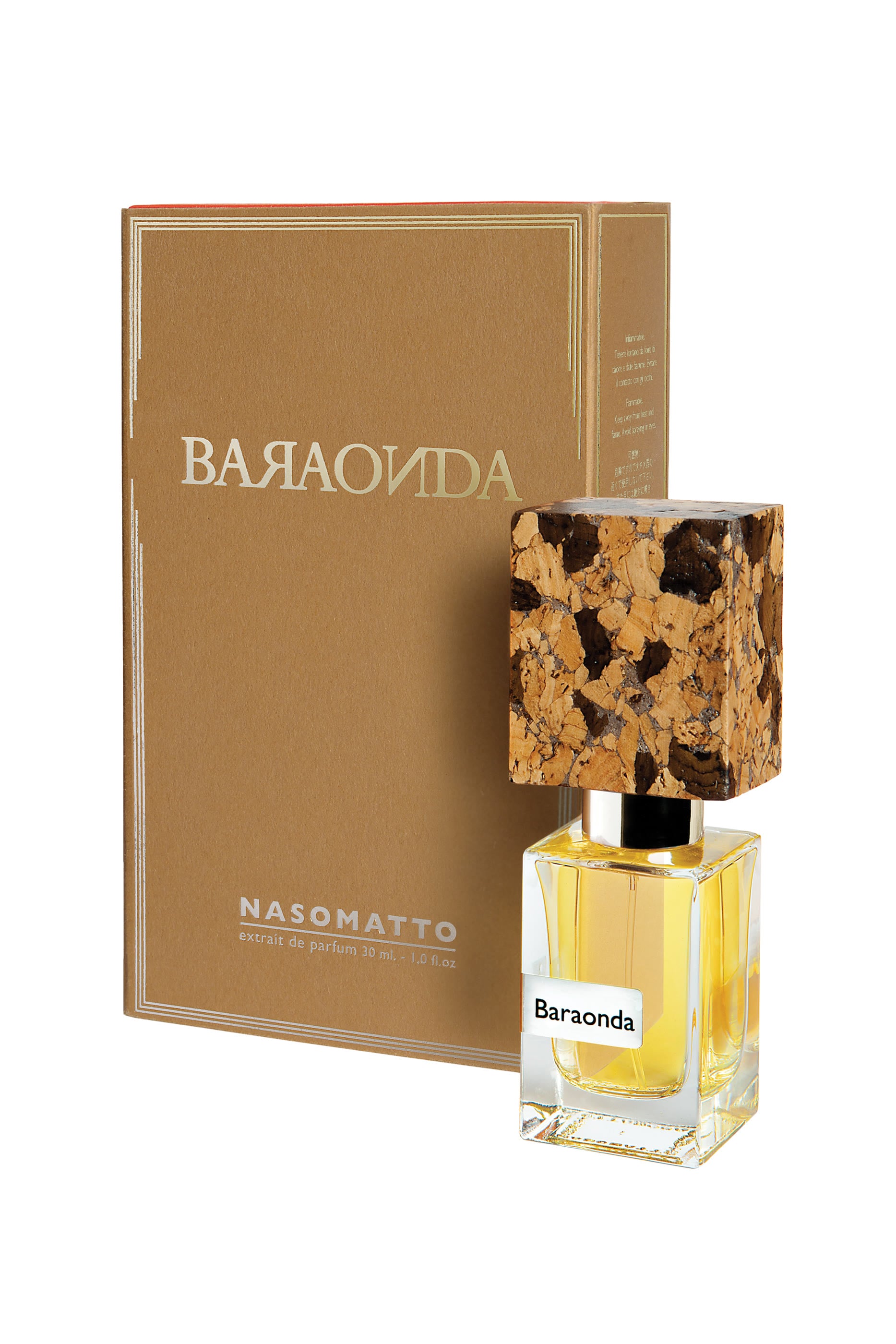 عطر باراوندا إكستريت