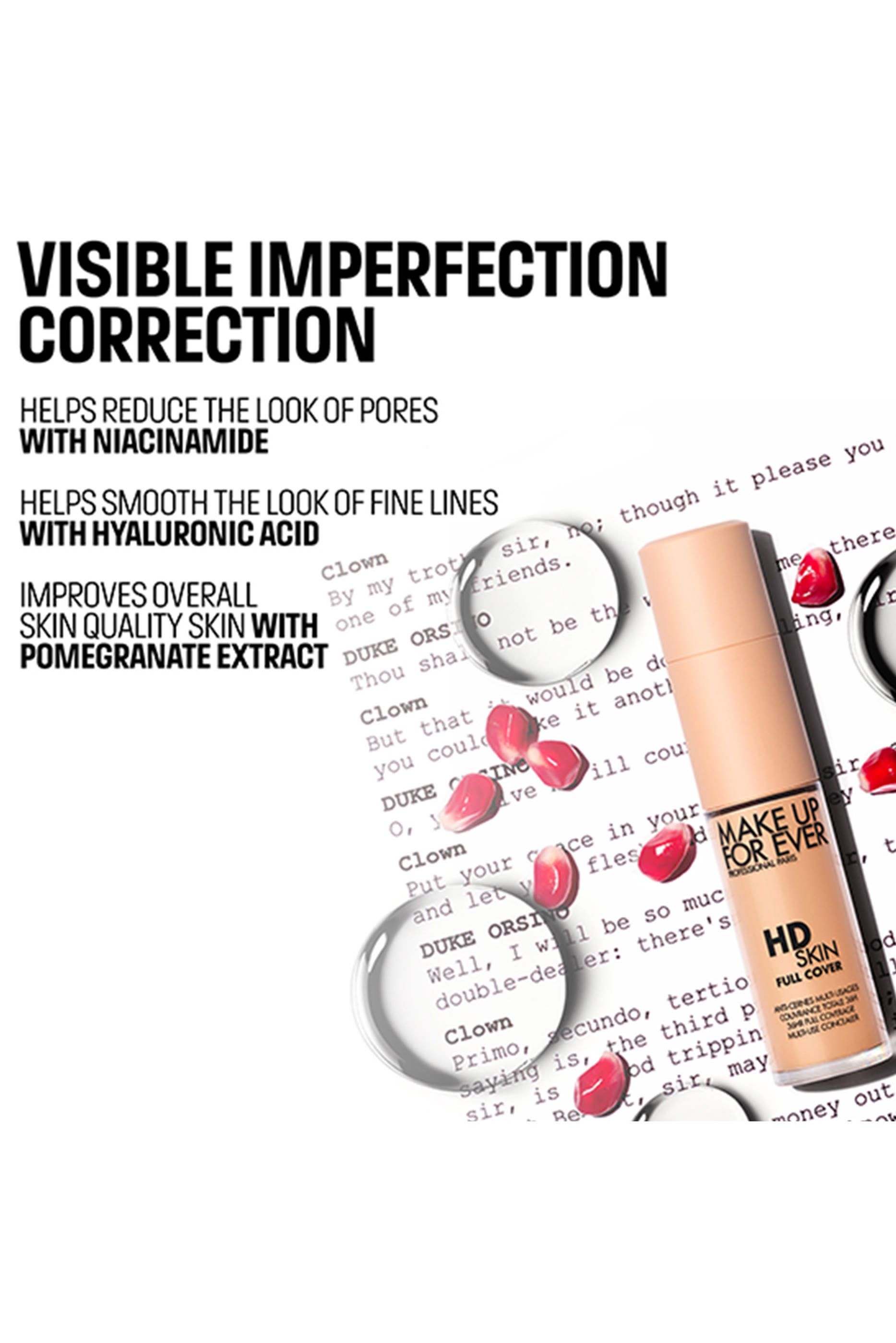 خافي عيوب البشرة اتش دي سكين بتغطية كاملة