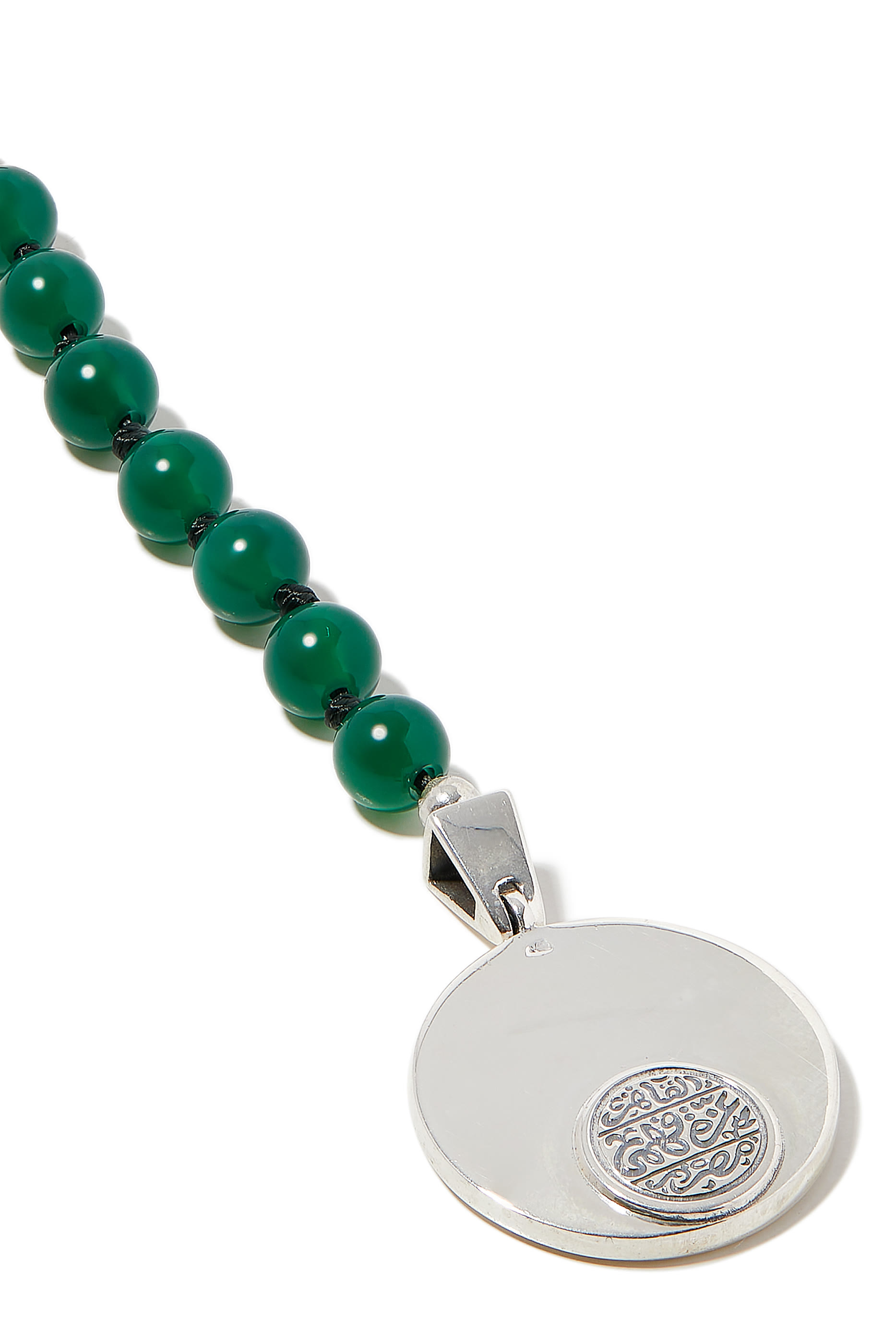 Faith Necklace, 18K Yellow Gold  & Lapis Lazuli