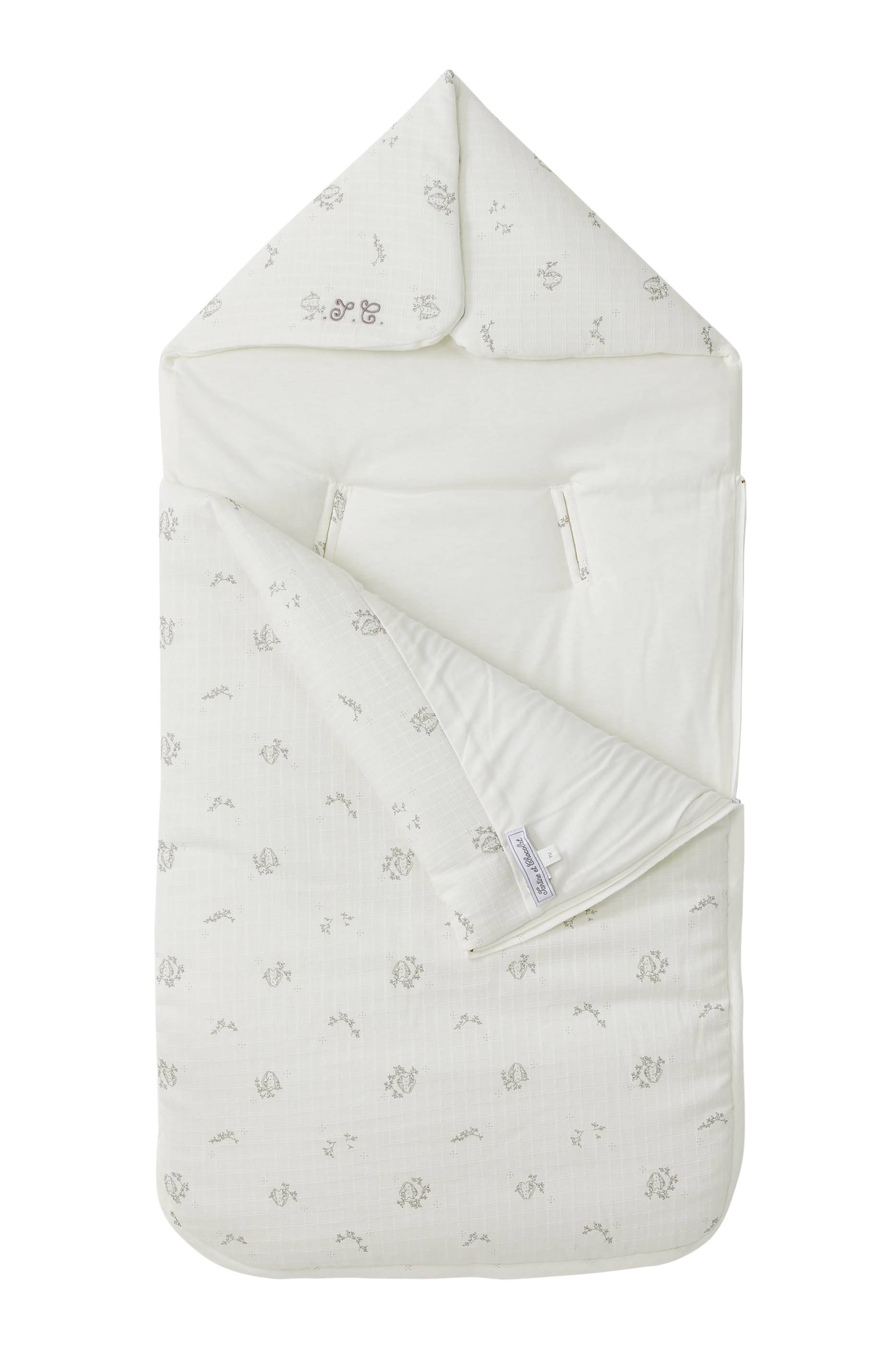 كيس نوم قطن