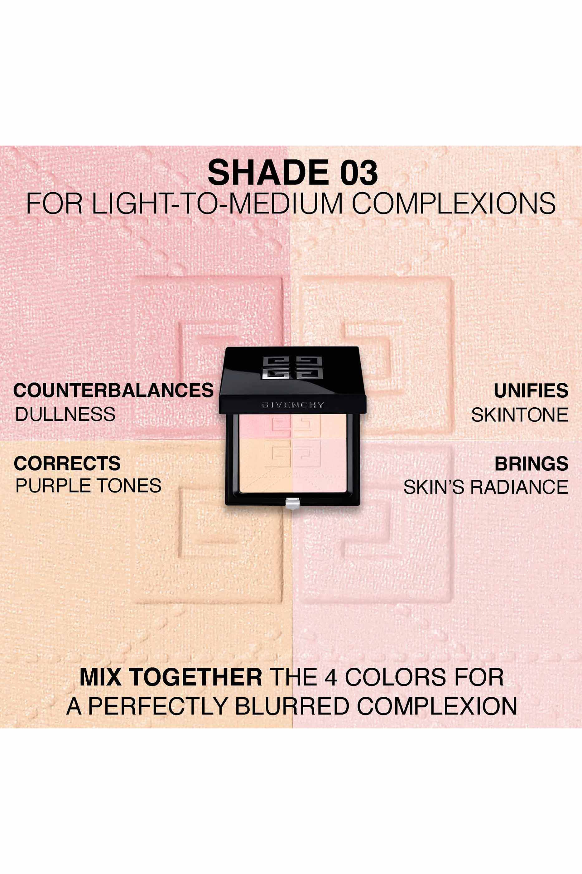 بودرة مضغوطة بريزم ليبر بأربعة ألوان