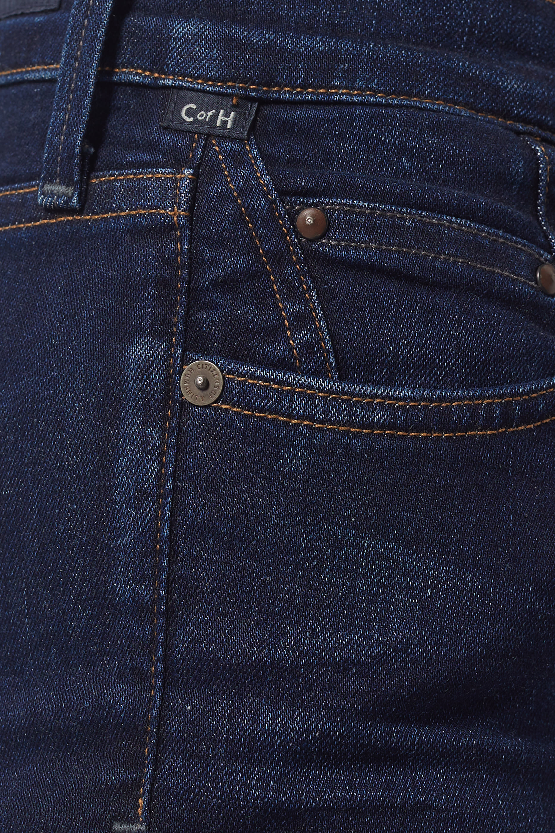 بنطال جينز سكيني روكيت