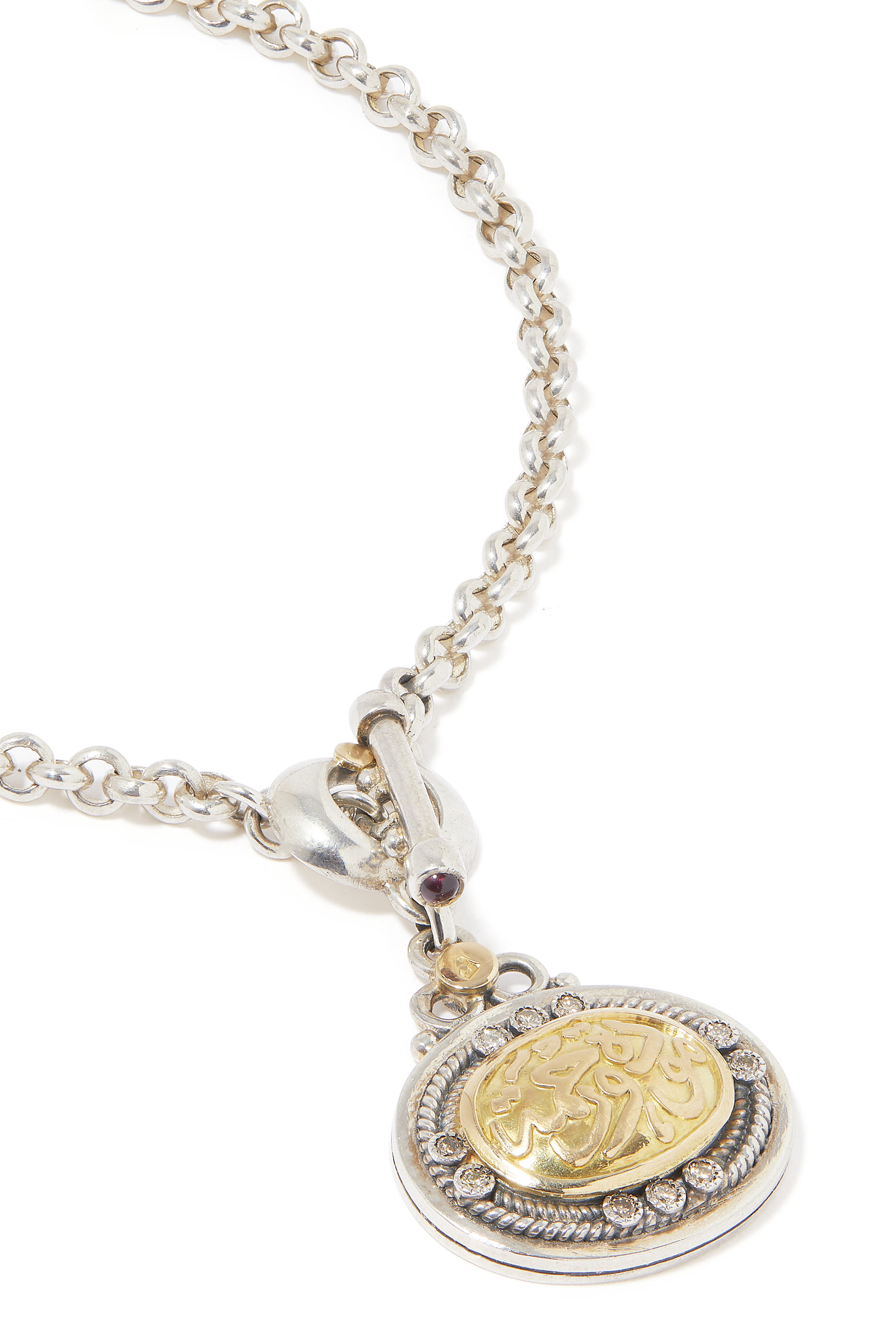 سوار مزخرف بخط عربي مرصع باللؤلؤ والعقيق