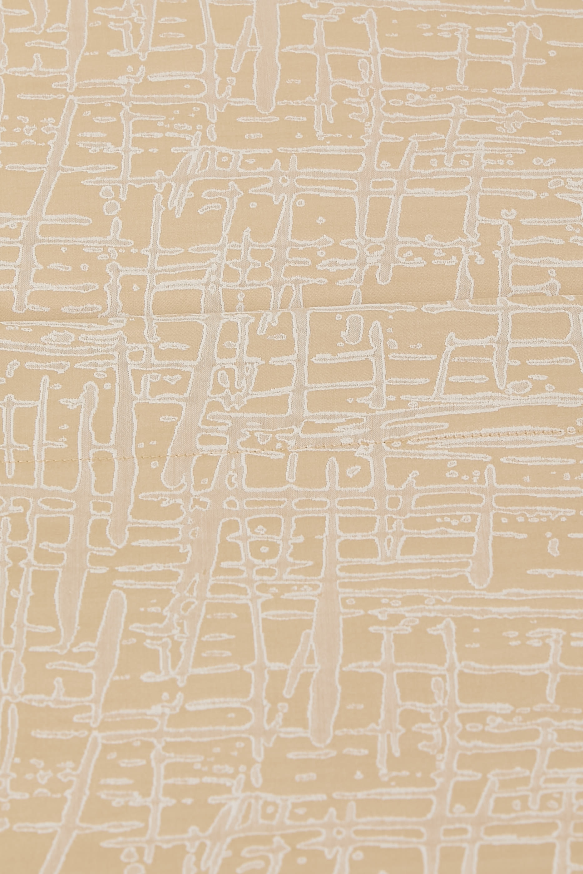 لحاف بارتيشن