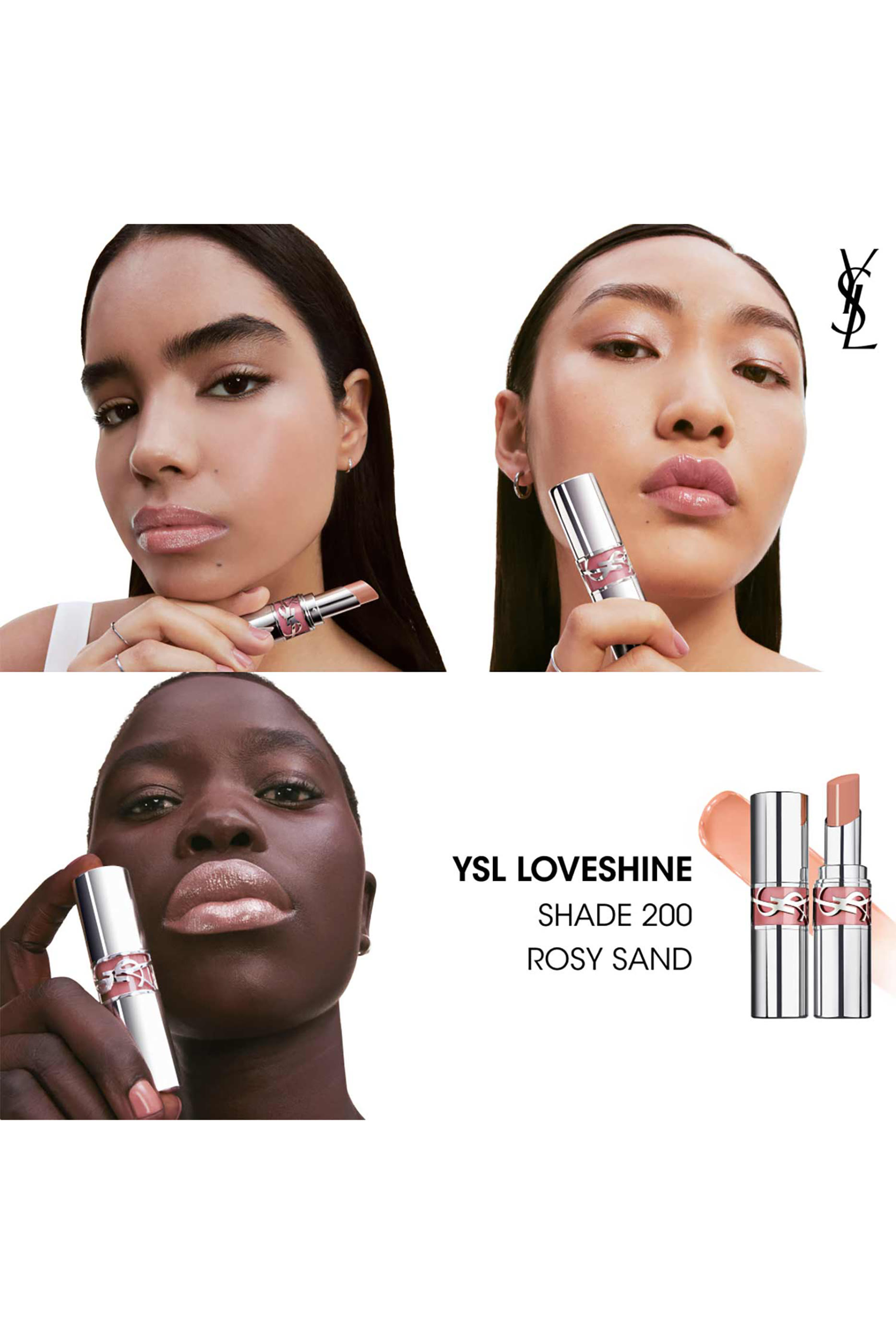 أحمر شفاه لافشاين