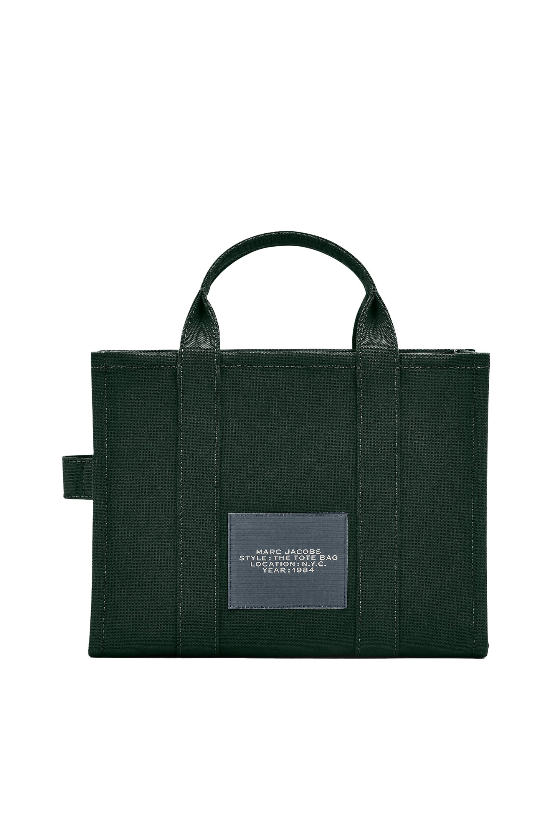 حقيبة يد صغيرة قماش قنب