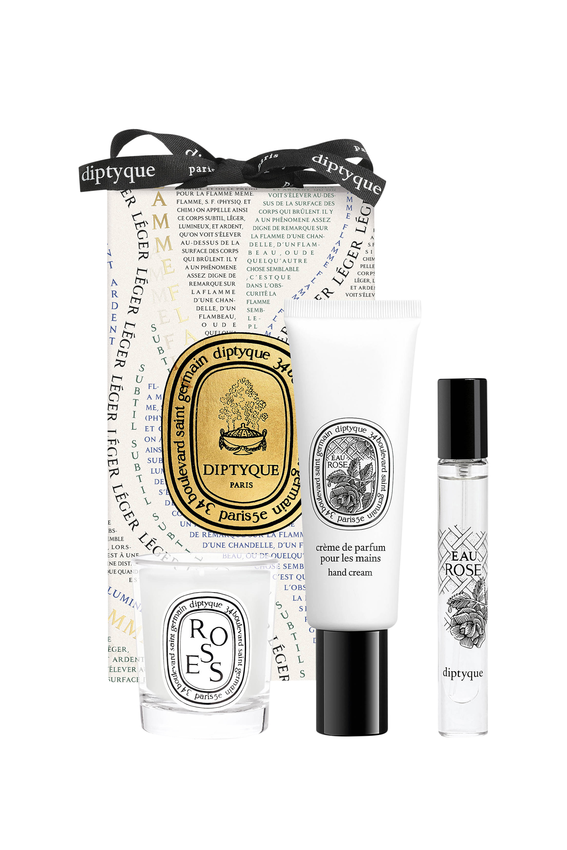 مجموعة سوربرايز بوكيت