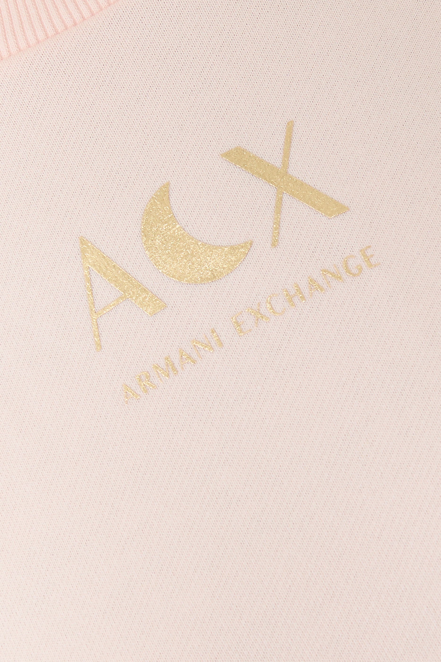 سويت شيرت بياقة ضيقة بإصدار لرمضان