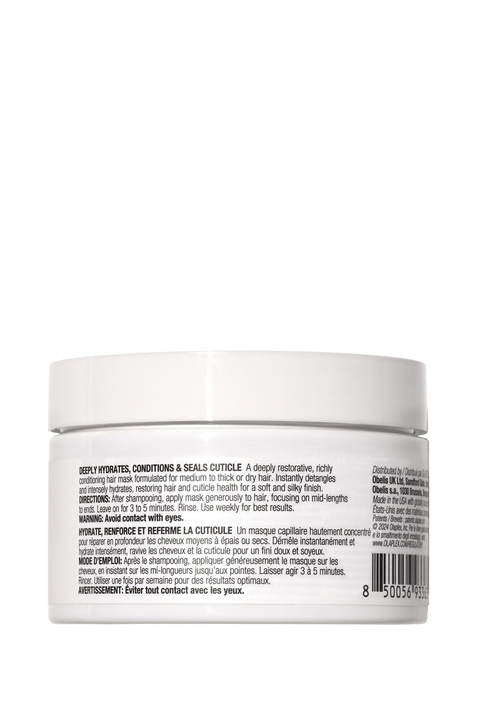 قناع مرطب للشعر بتركيبة غنية