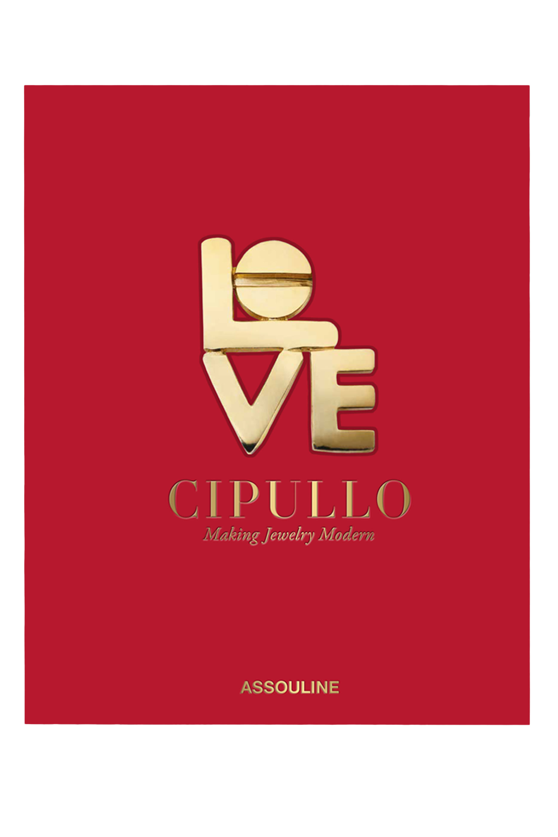 كتاب سيبوللو: مايكينج جولي مودرن