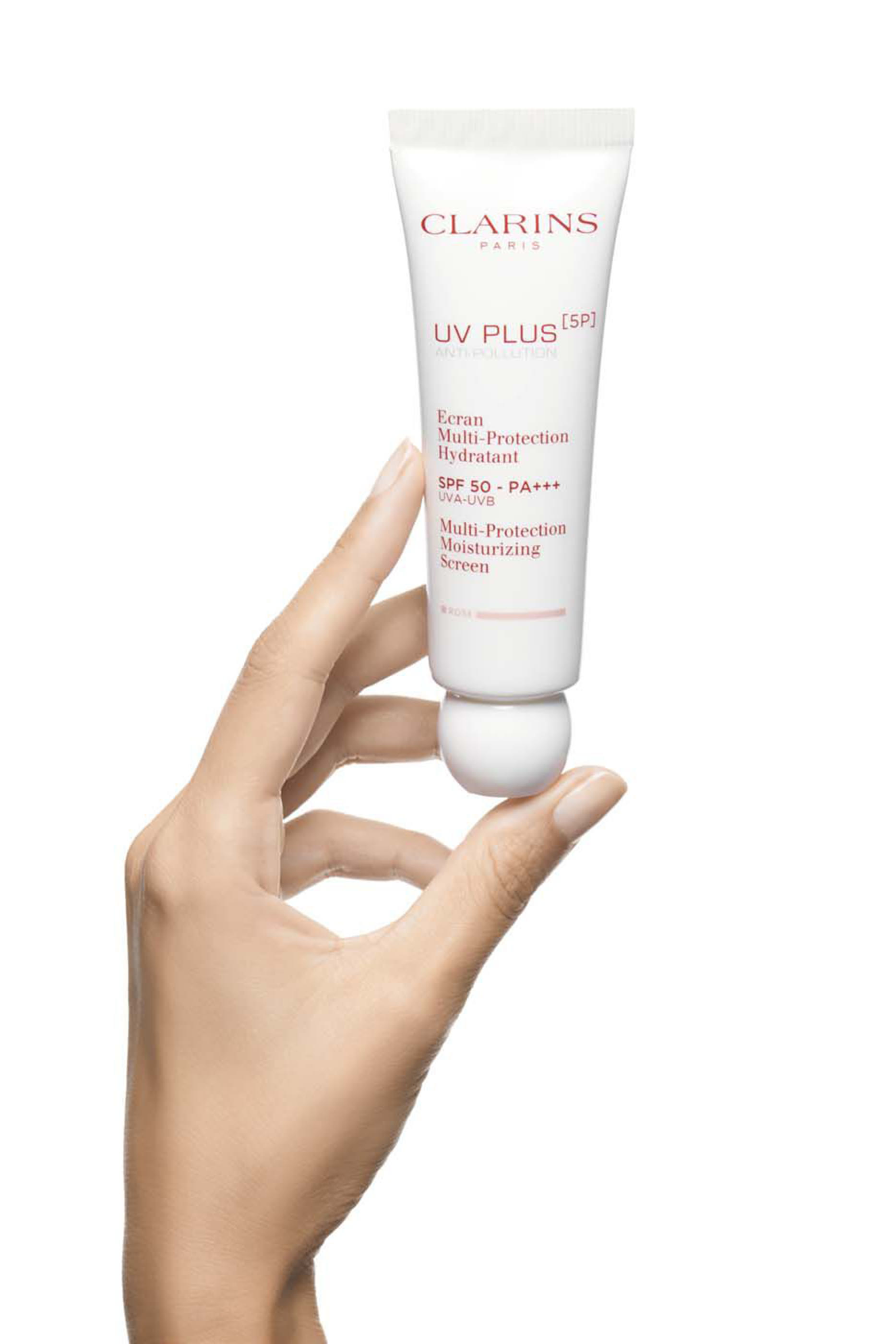 كريم واقي من الأشعة فوق البنفسجية يو في بلاس [5 بي] لترطيب البشرة وحمايتها