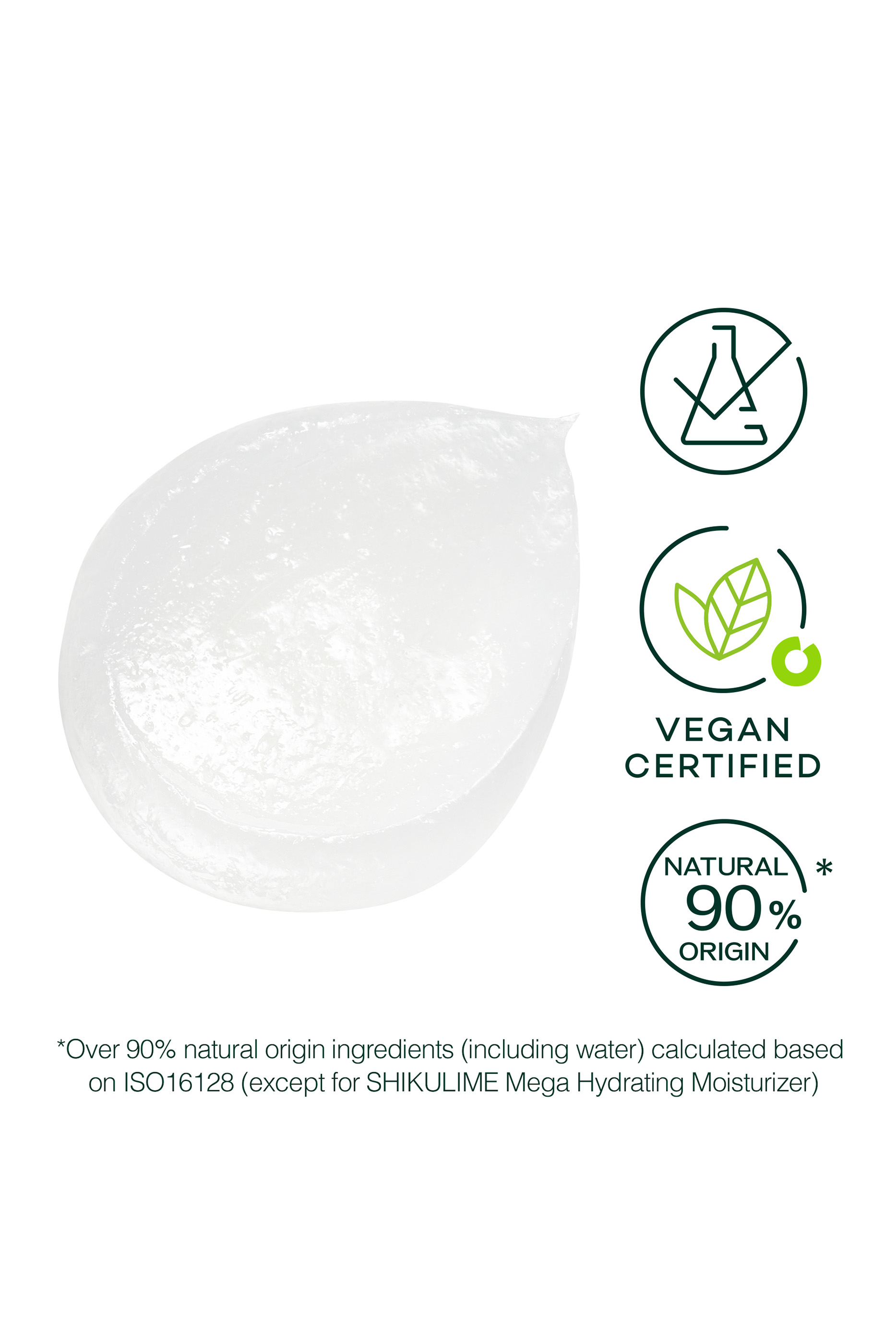 مرطب واسو كالميليا اس او اس متعدد المزايا