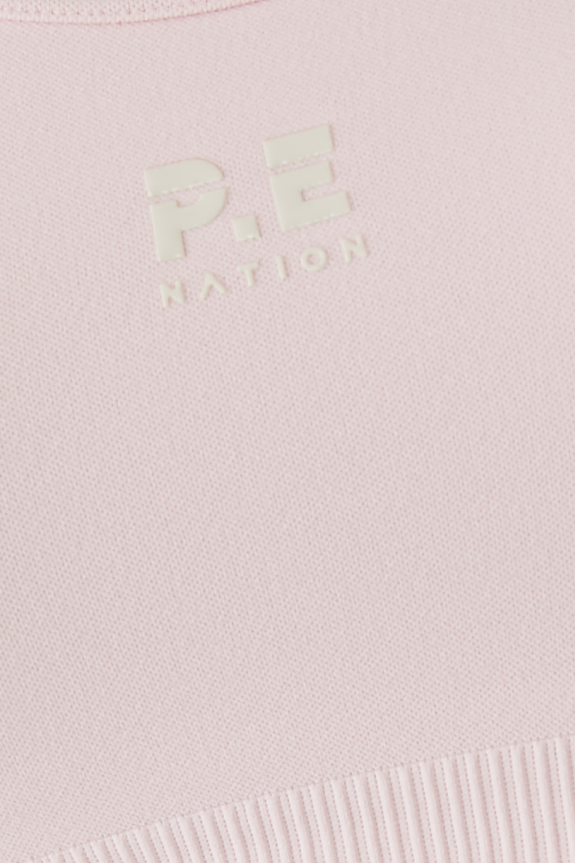 حمالة صدر رياضية ريستور بلا حياكة