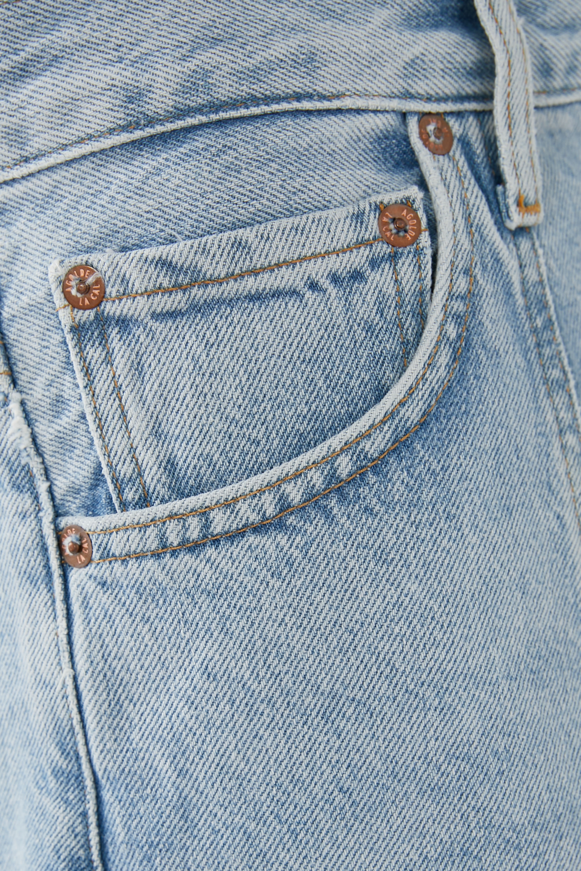 بنطال كريستن