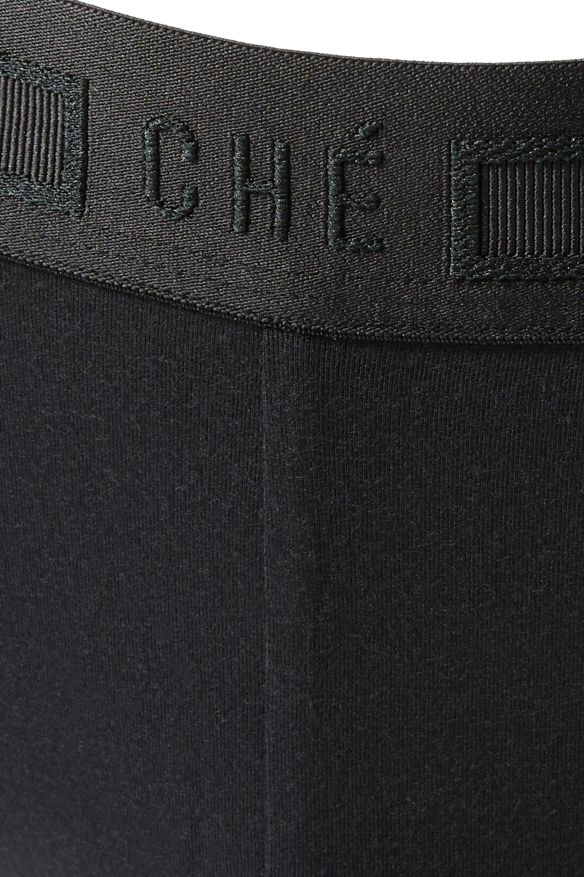 طقم سروال داخلي، ثلاث قطع