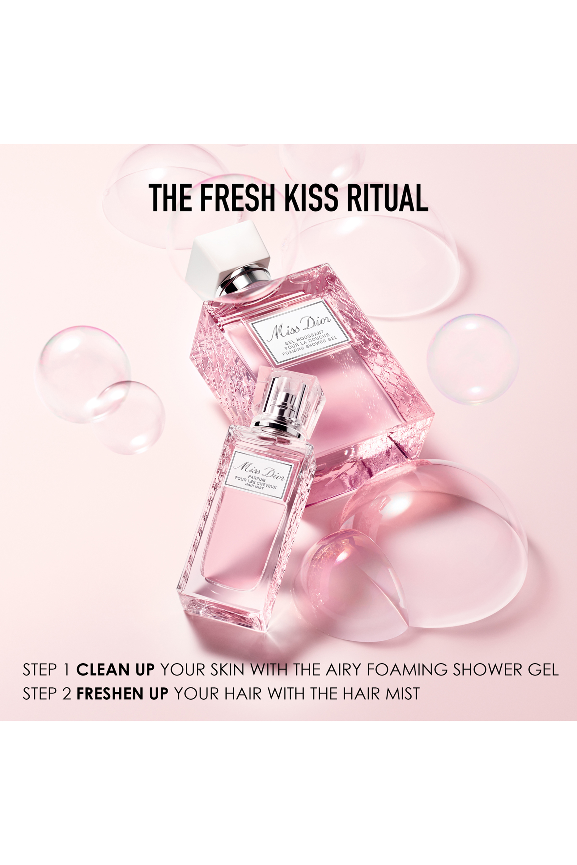 بخاخ الشعر ميس ديور