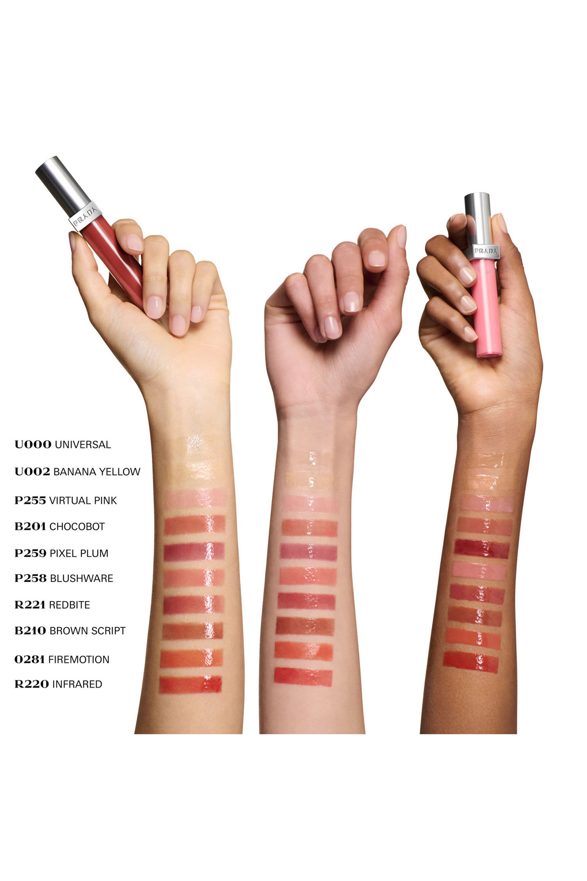 مرطب ريفلكشن ملمع للشفاه بتركيبة سائلة