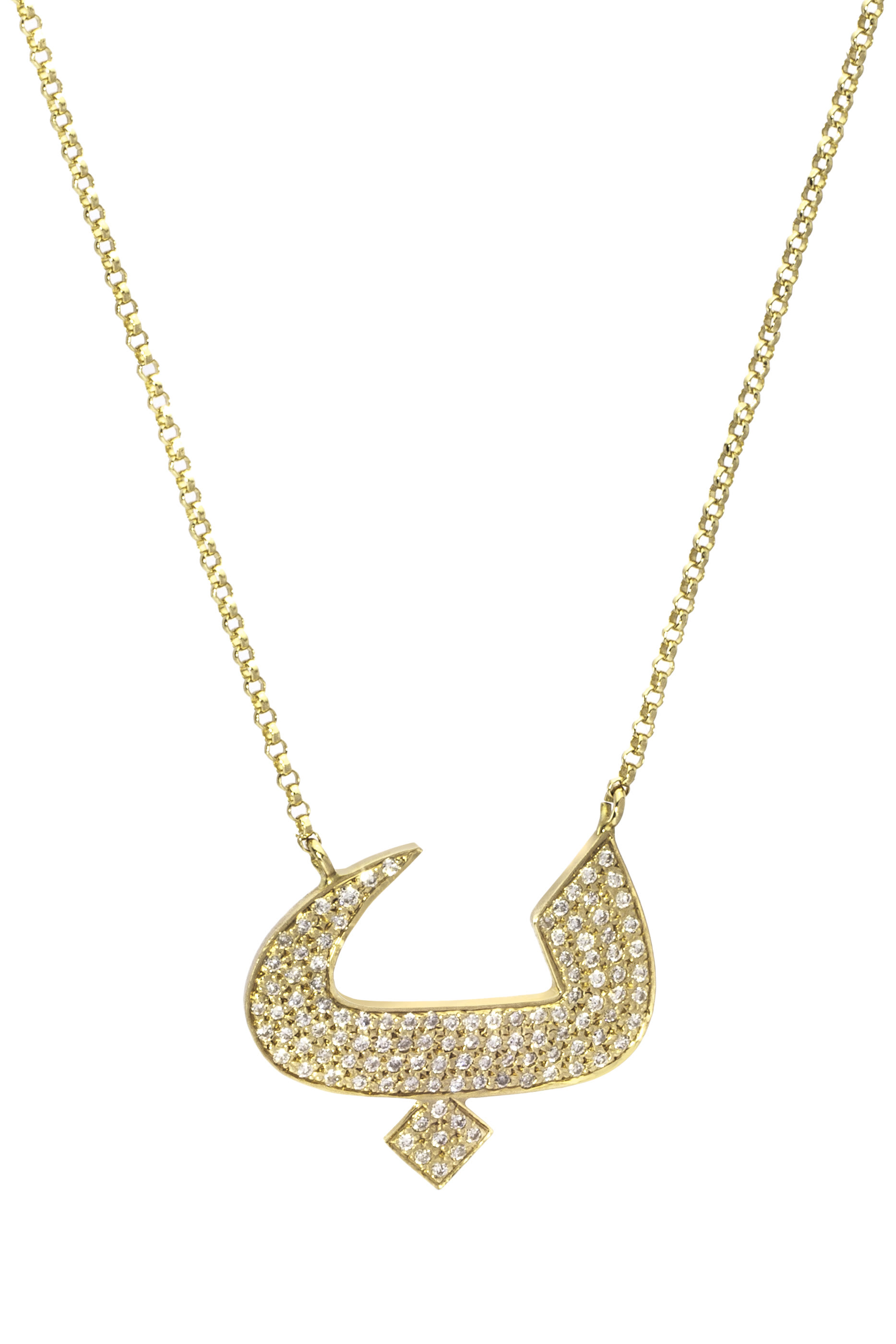 قلادة أولا بحلية بتصميم حرف ب صغيرة مرصعة بالماس ذهب أصفر عيار 18