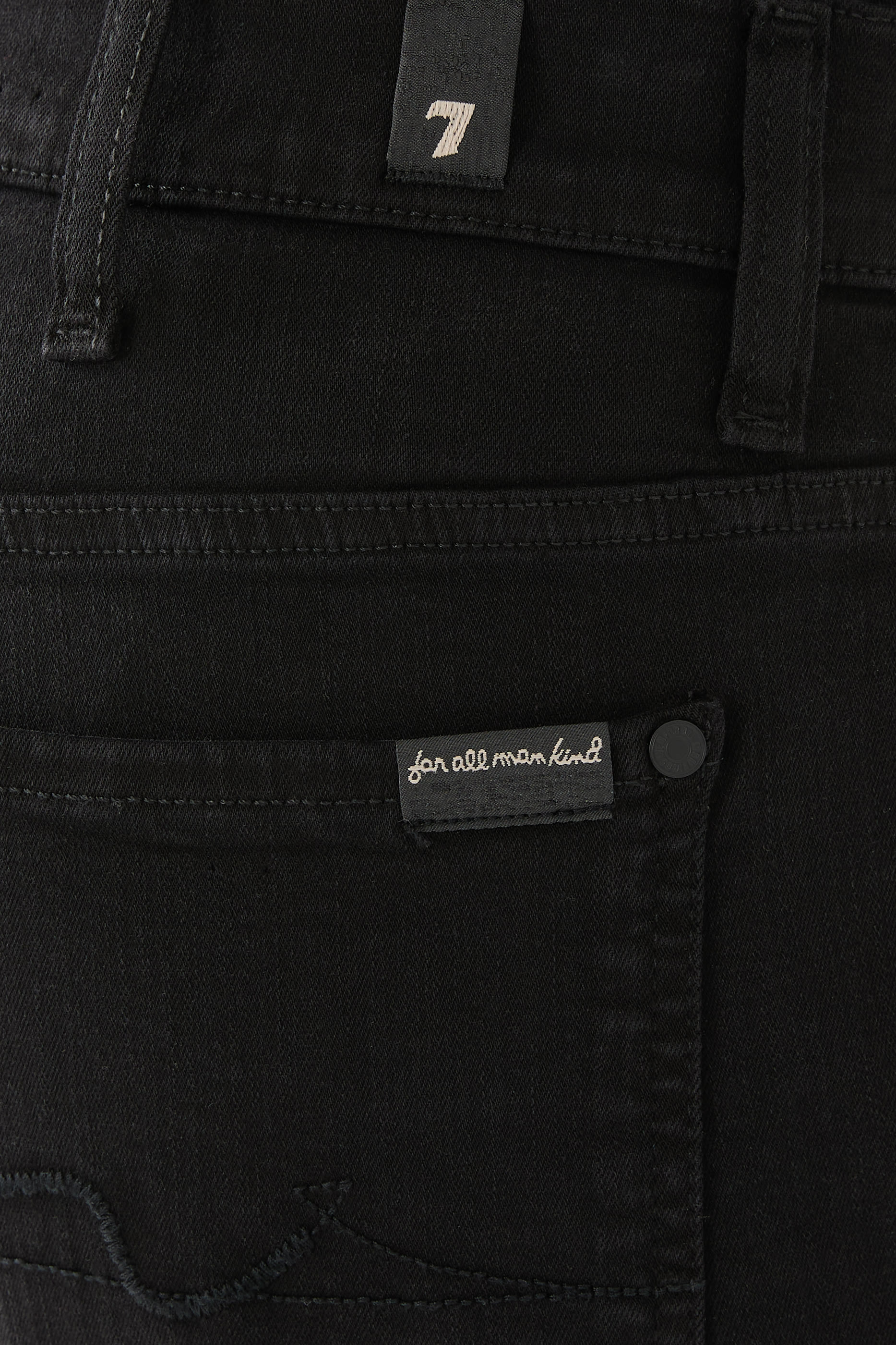 بنطال جينز باكستين لوكس بيرفورمنس بقصة مدببة