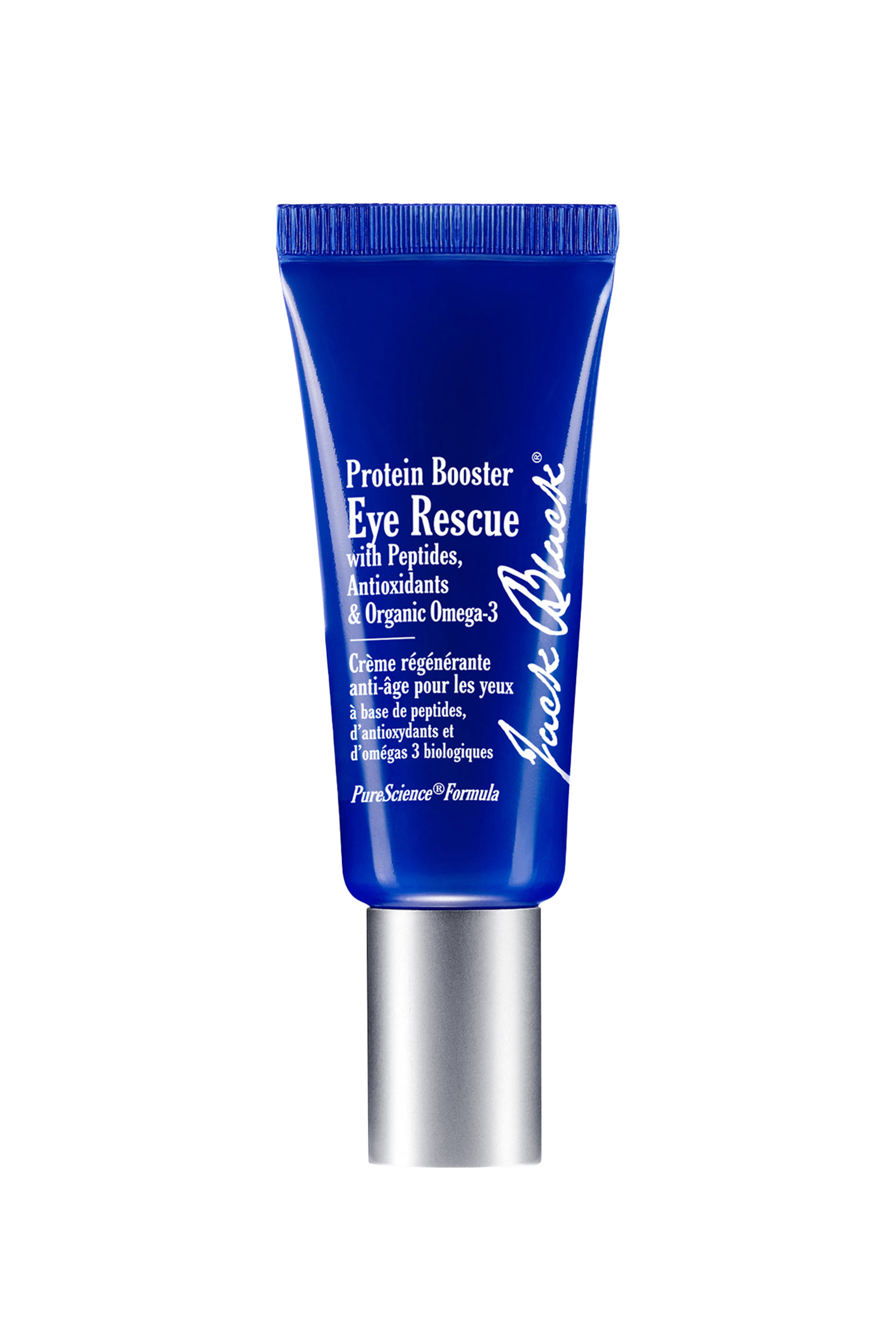 كريم العين آي ريسكيو بروتين بوستر