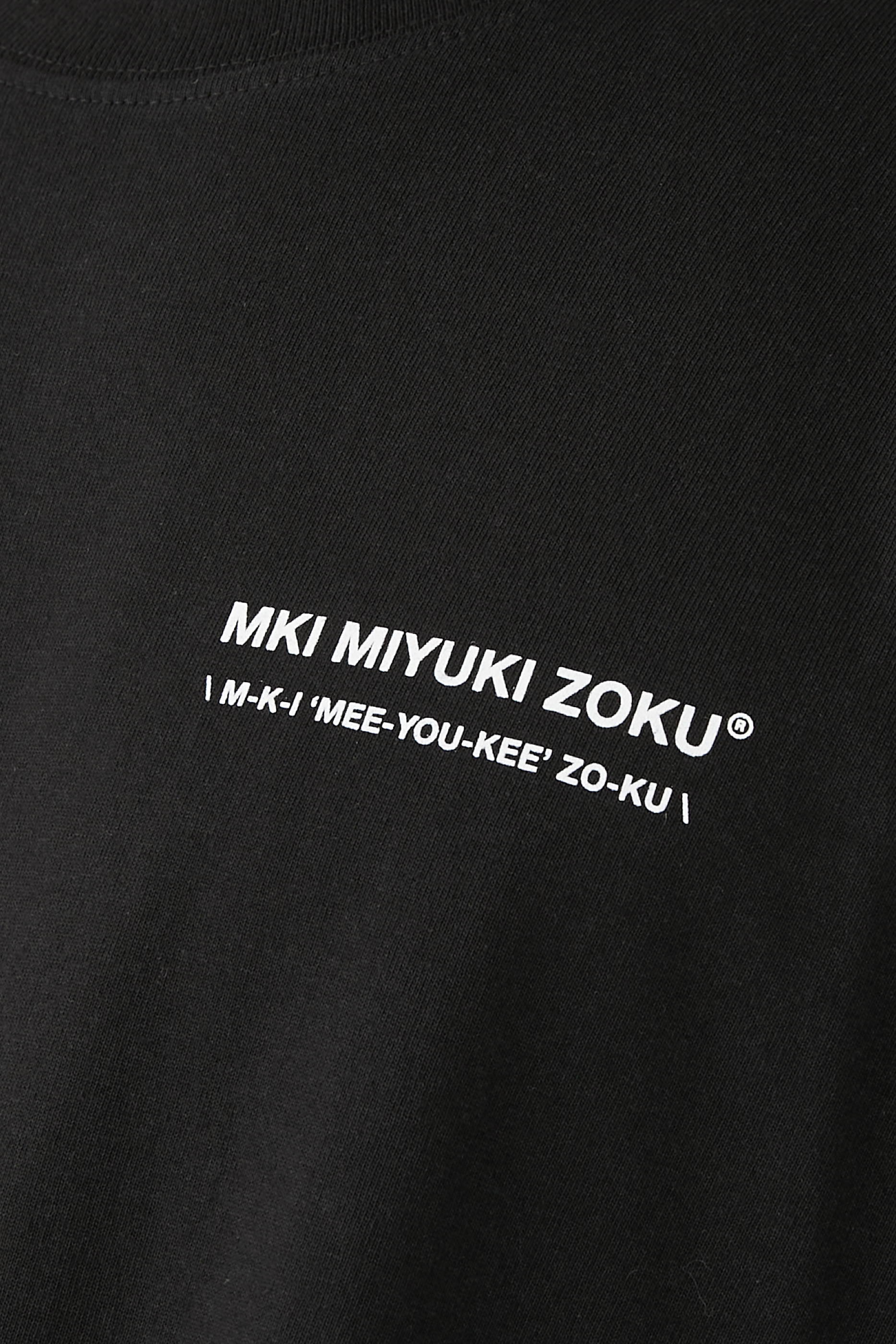 تيشيرت فونتيك